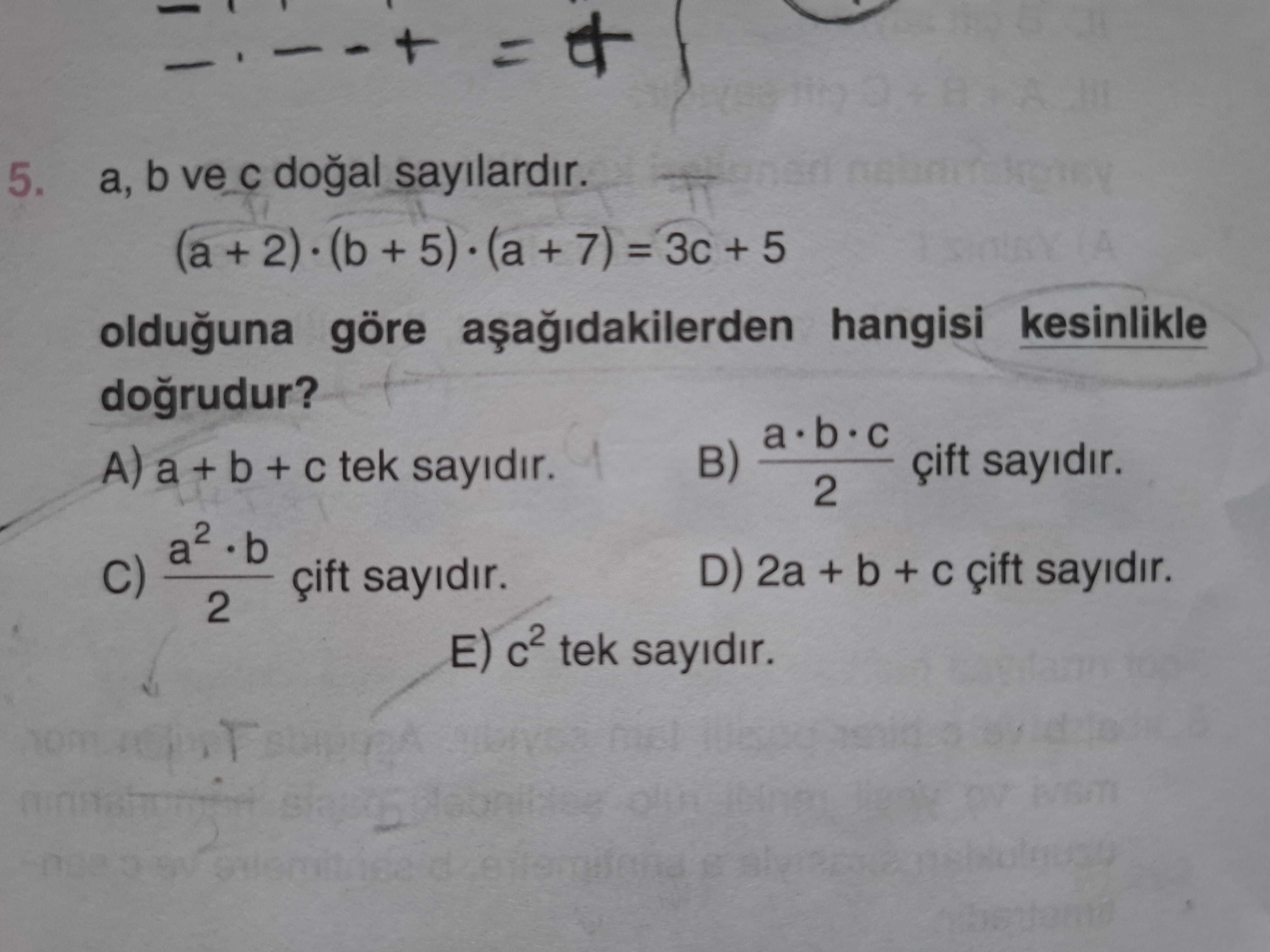 Matematik (11. Sınıf)