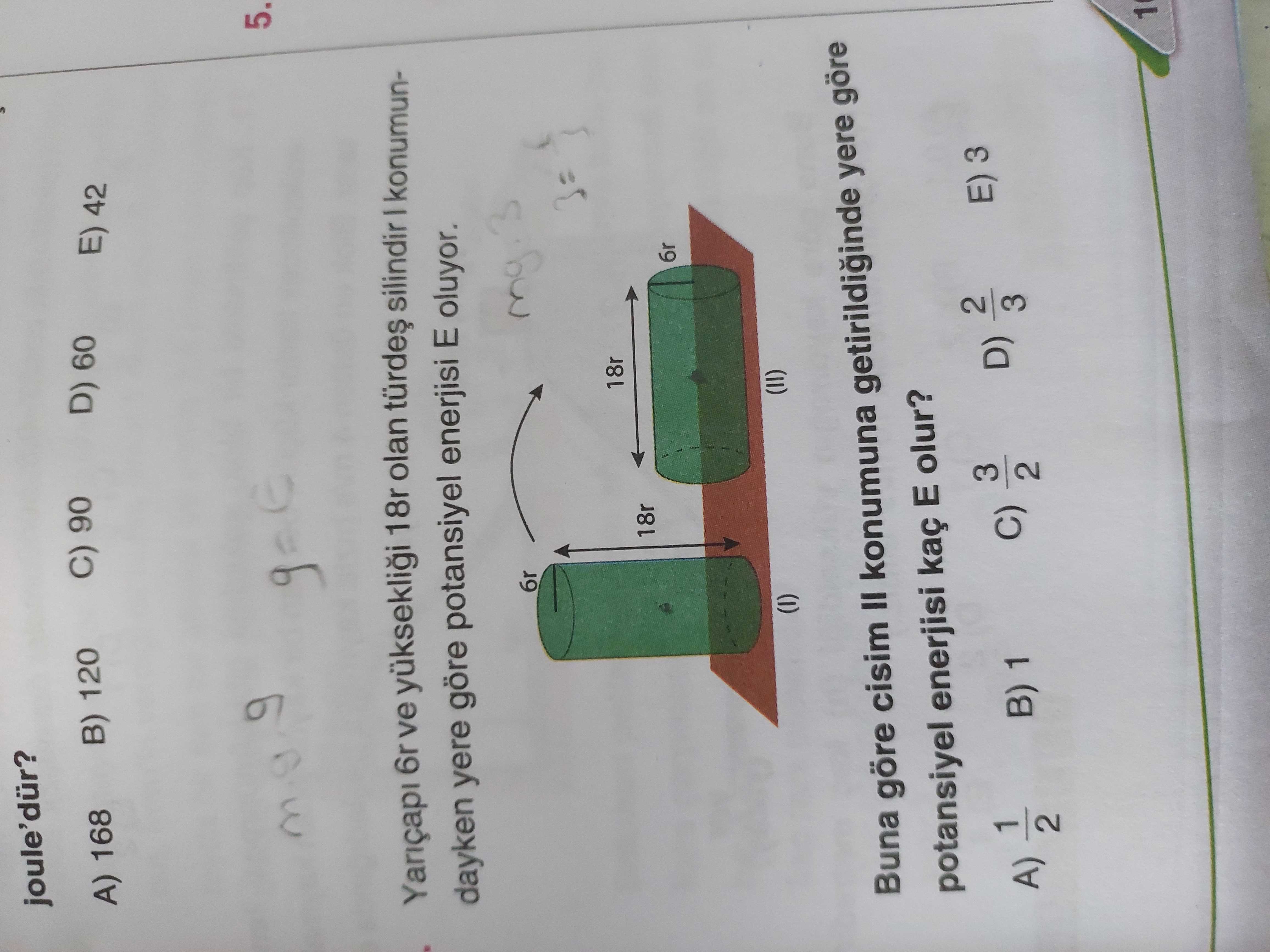 Fizik (12. Sınıf)