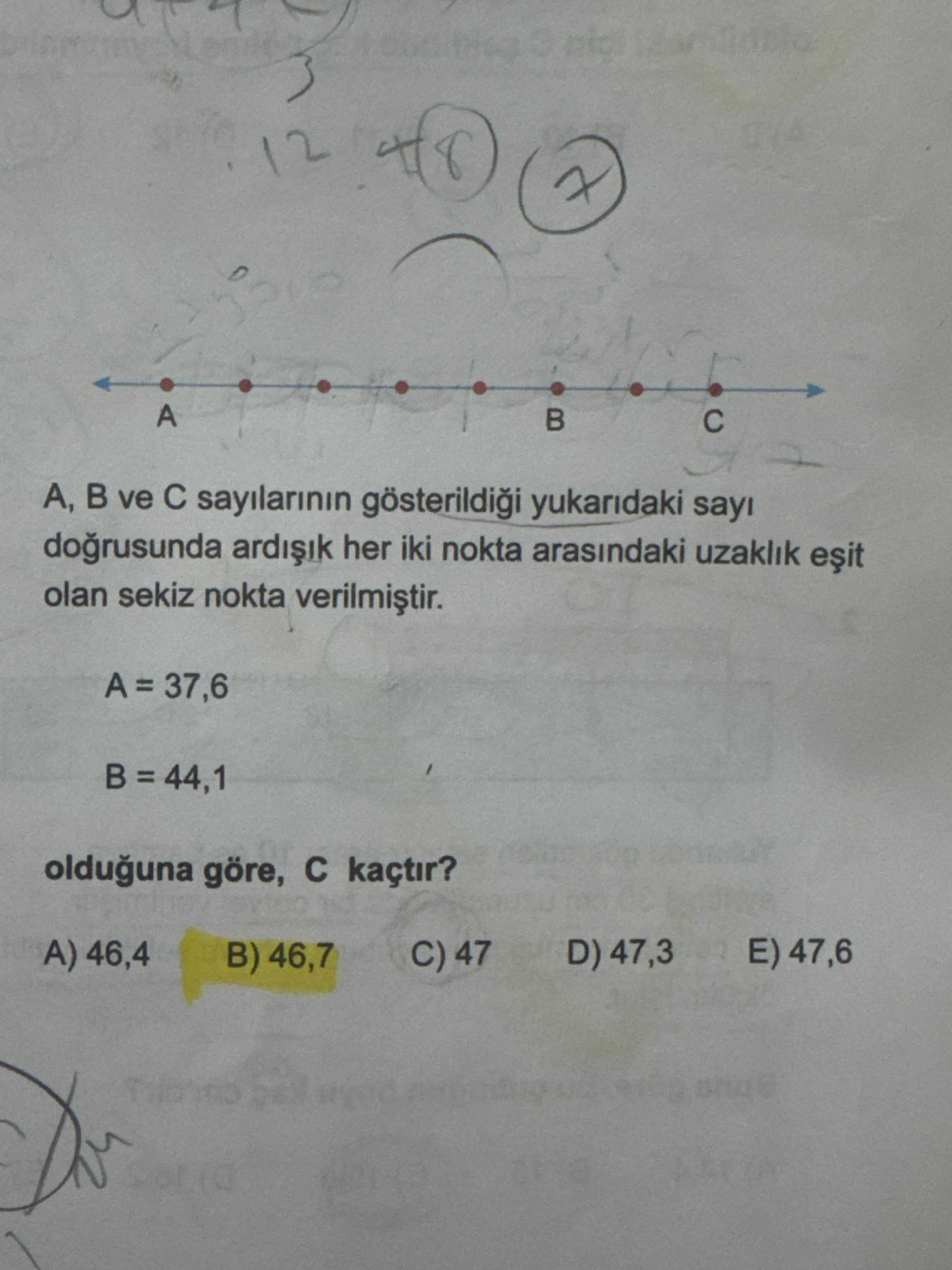 Matematik (11. Sınıf)
