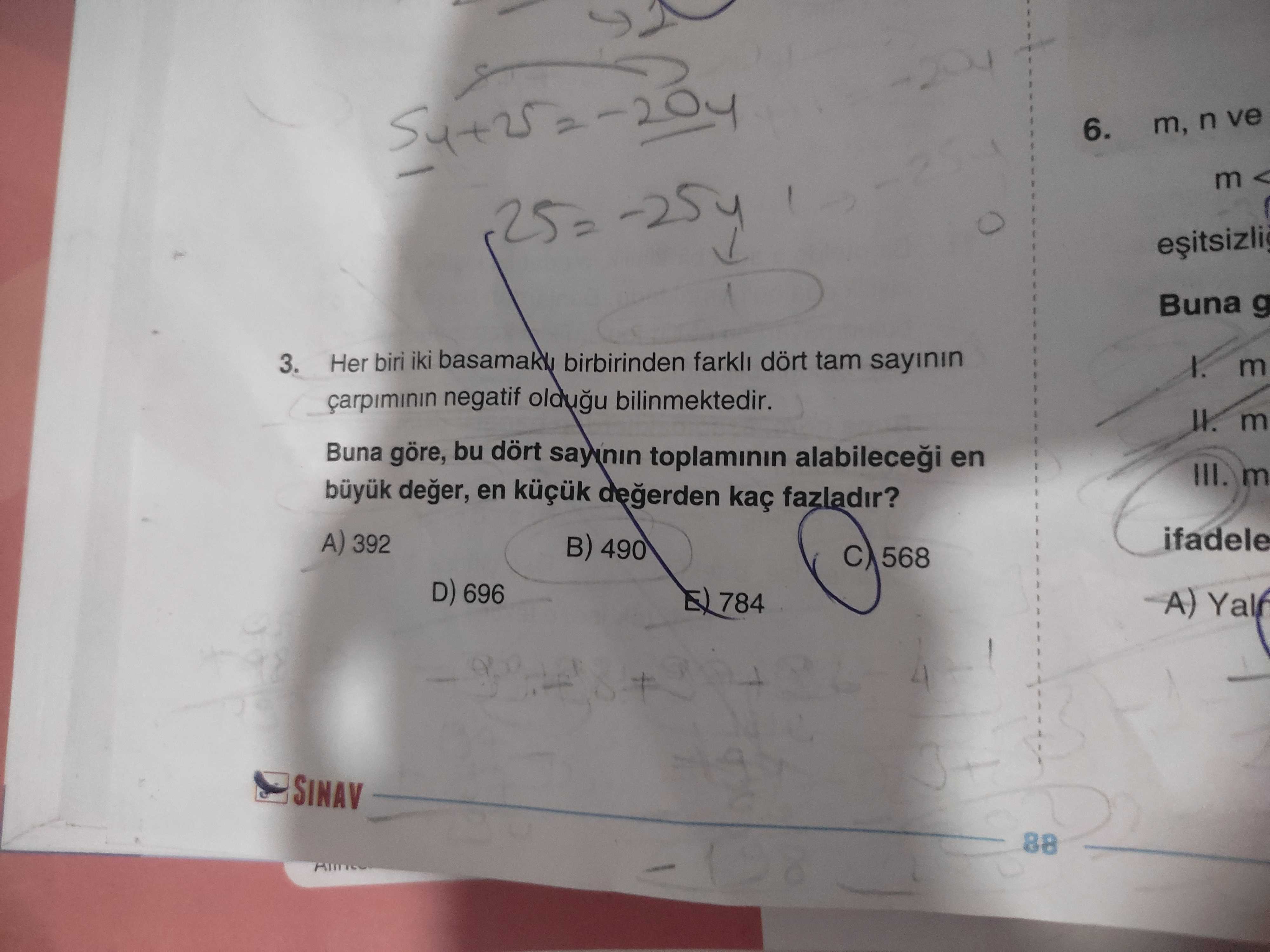 Matematik (11. Sınıf)