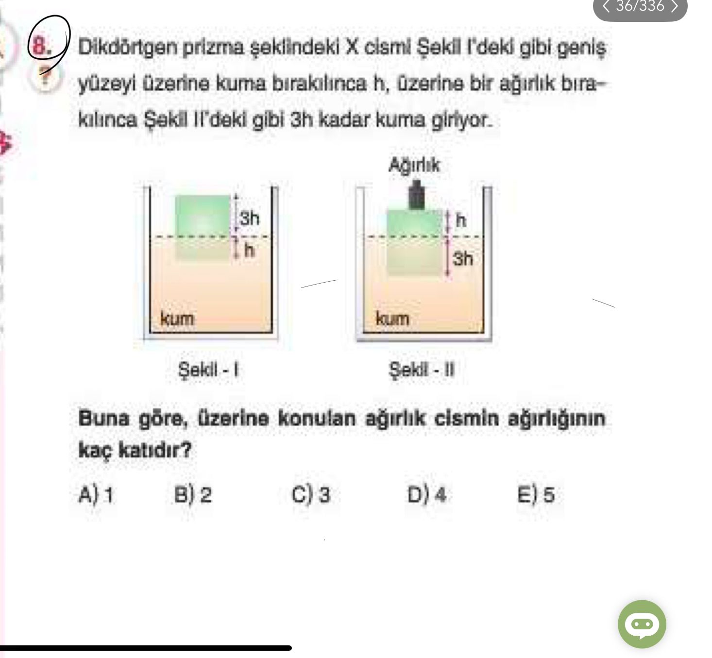 Fizik (11. Sınıf)