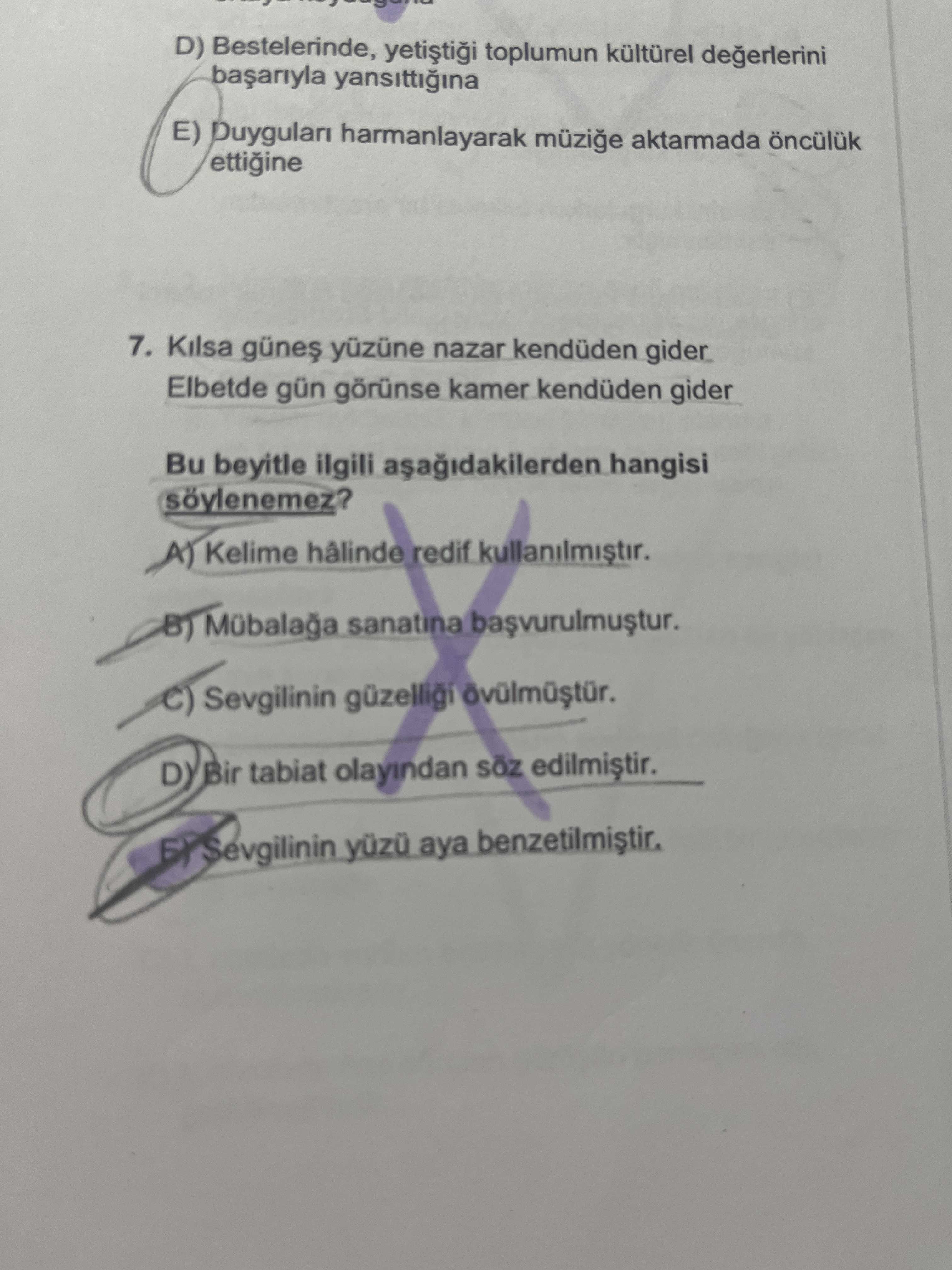 Kılsa güneş yüzüne nazar kendüden gider Elbetde gün görünse kamer kendüden gider Bu beyitle ilgili