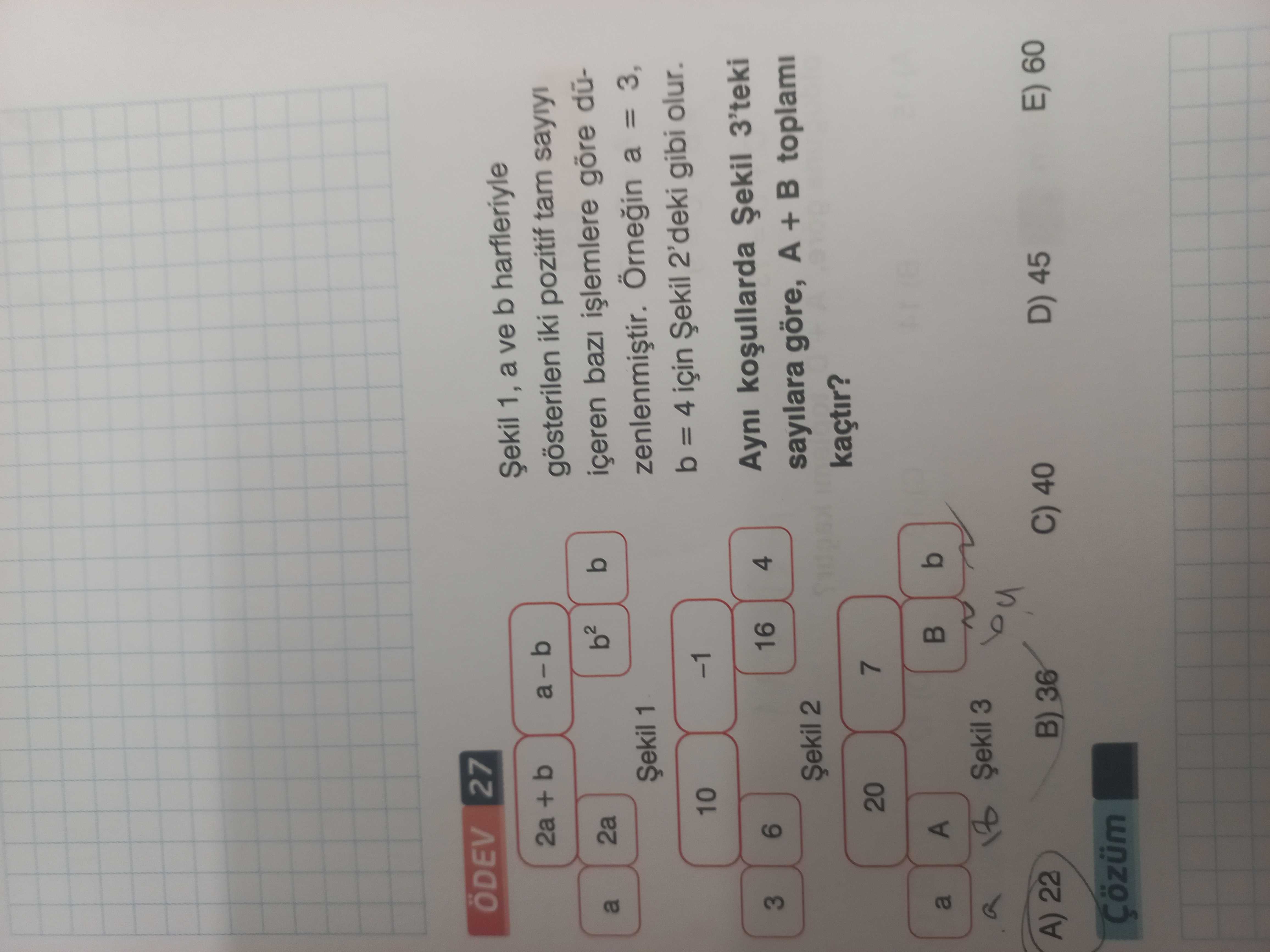 Matematik (11. Sınıf)