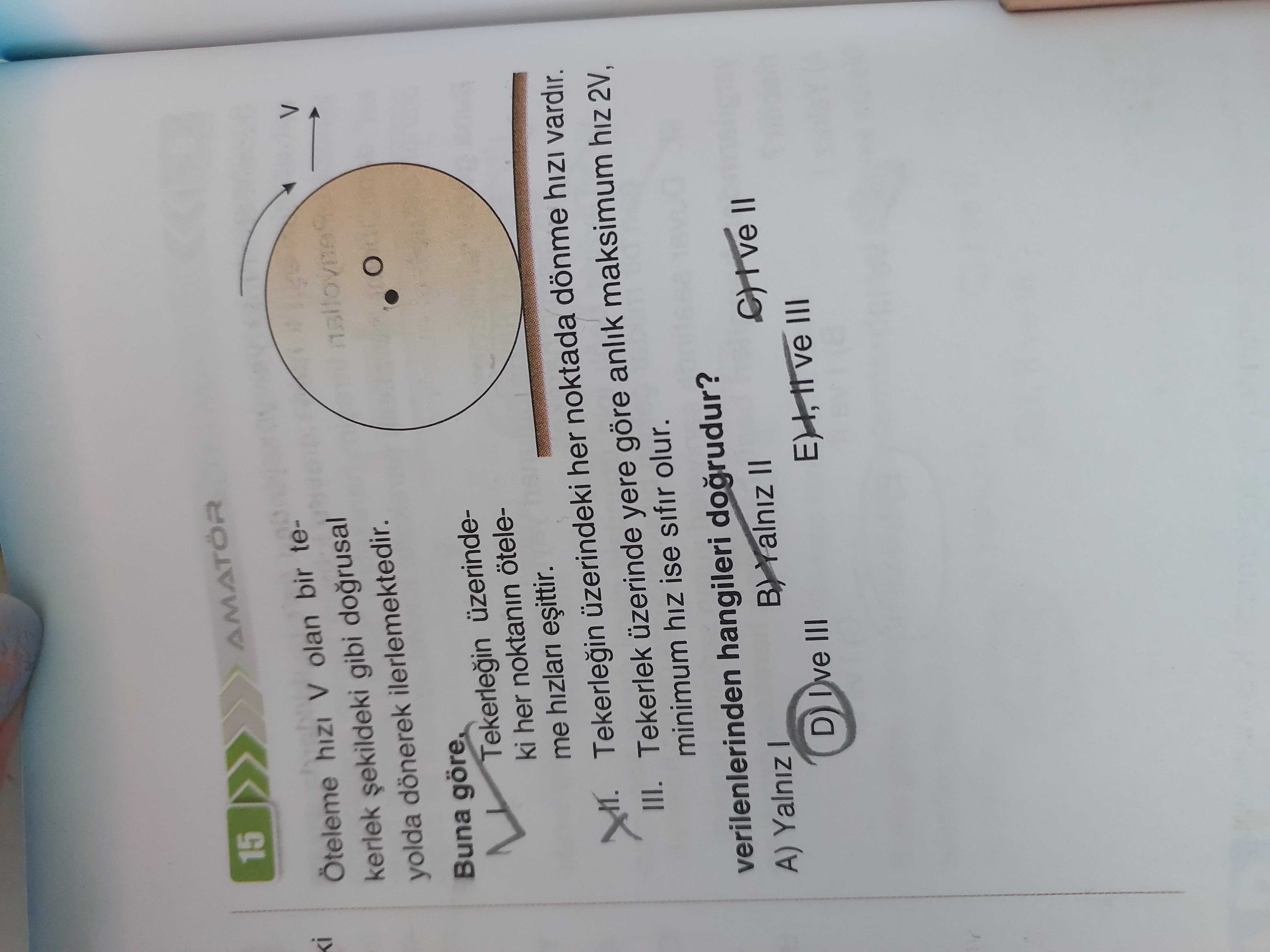 Fizik (12. Sınıf)