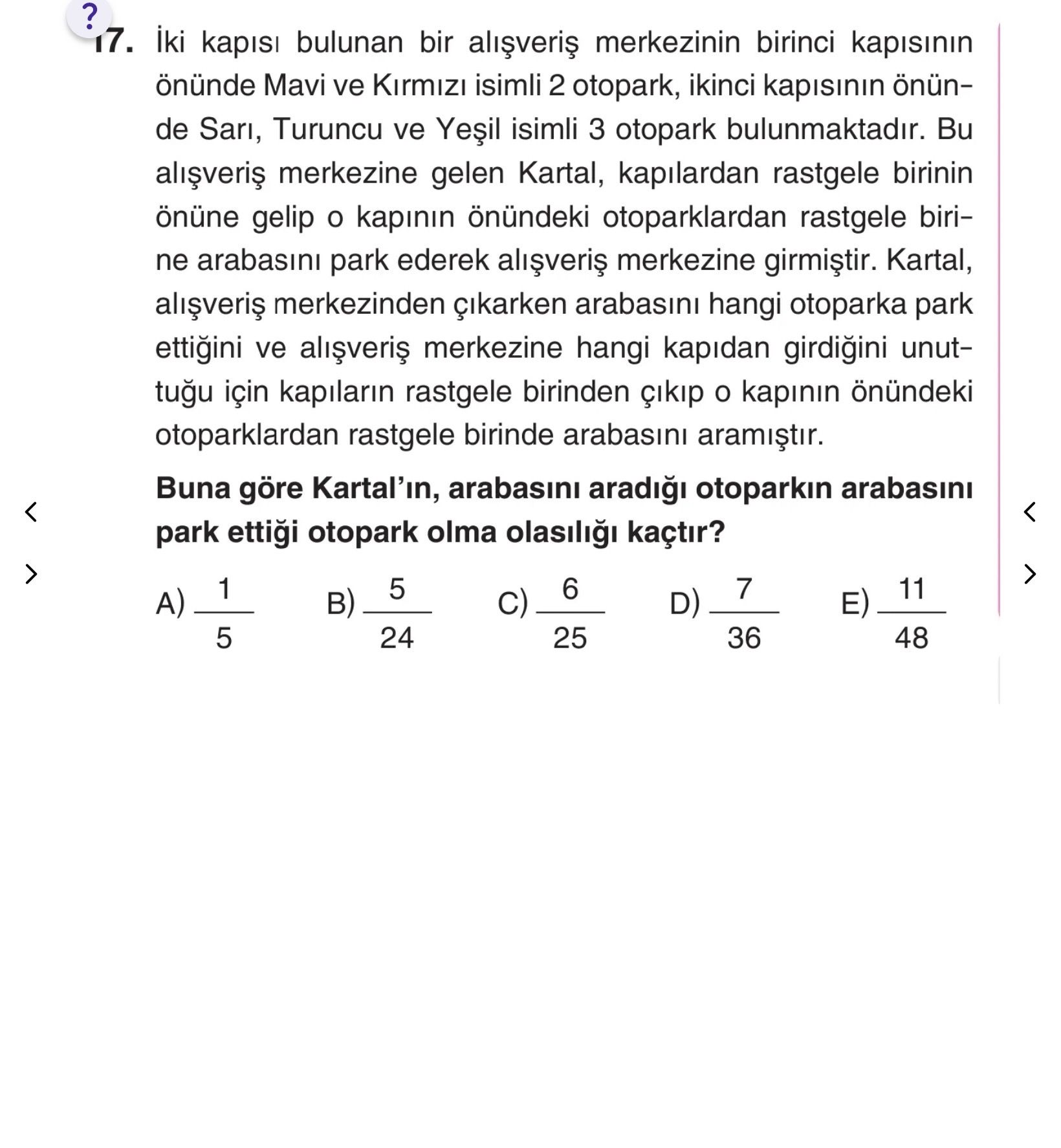 İki kapısı bulunan bir alışveriş merkezinin birinci kapısının önünde Mavi ve Kırmızı isimli 2