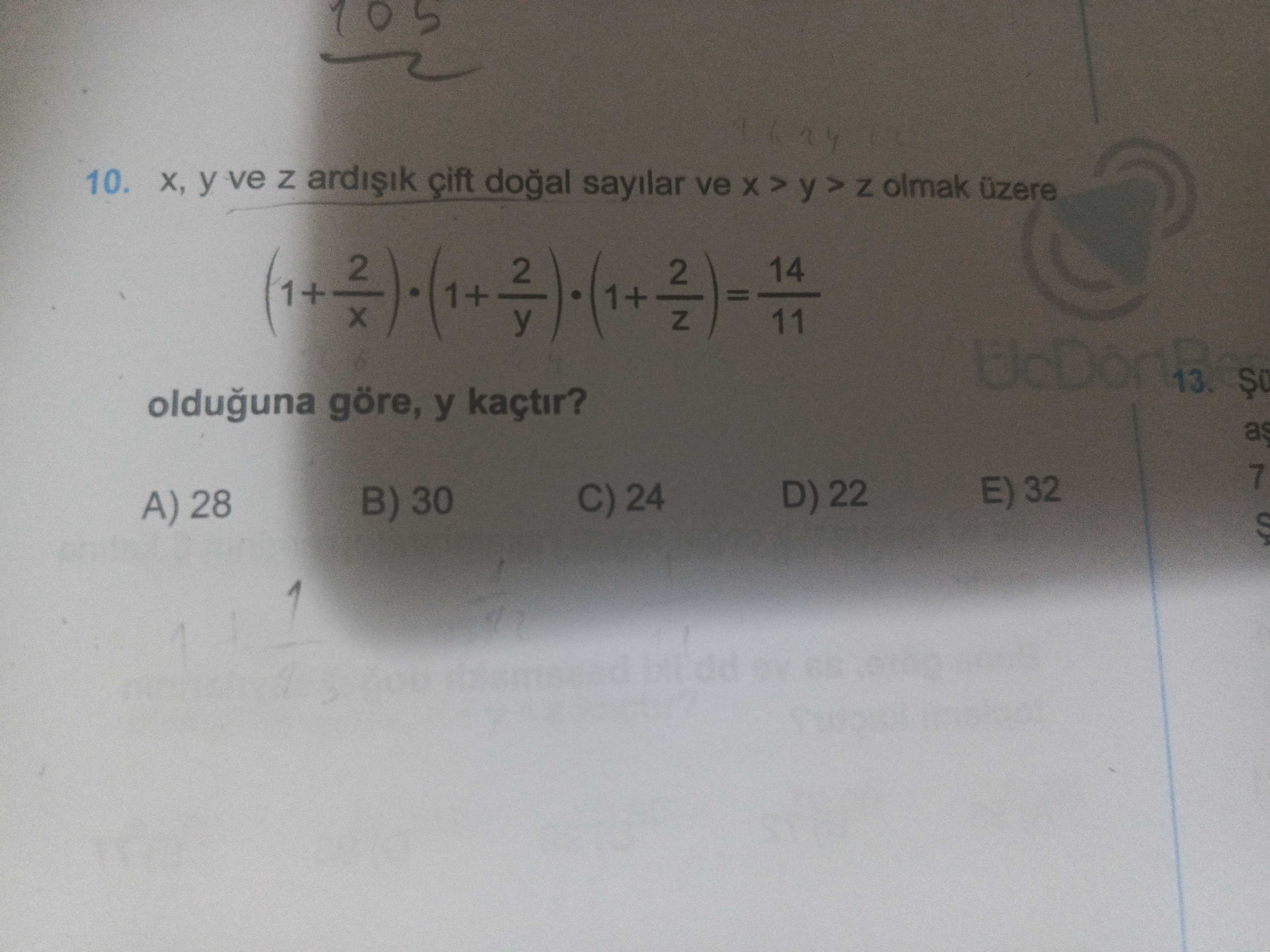 Matematik (11. Sınıf)