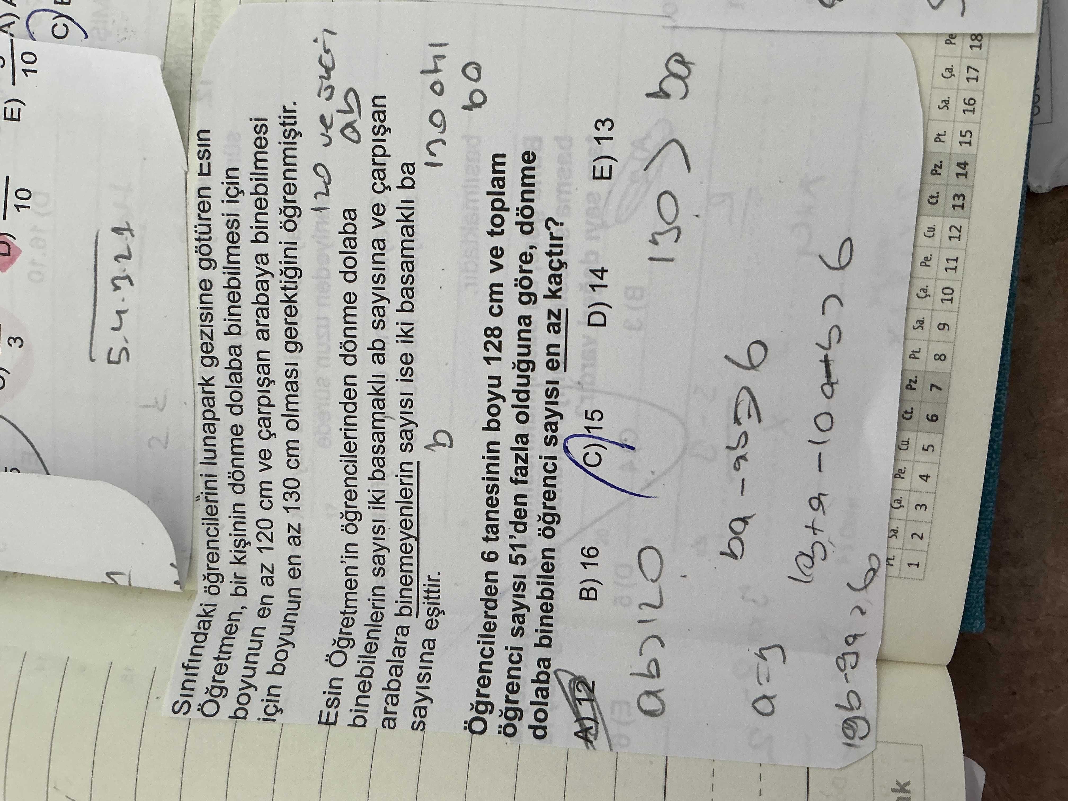 Matematik (11. Sınıf)