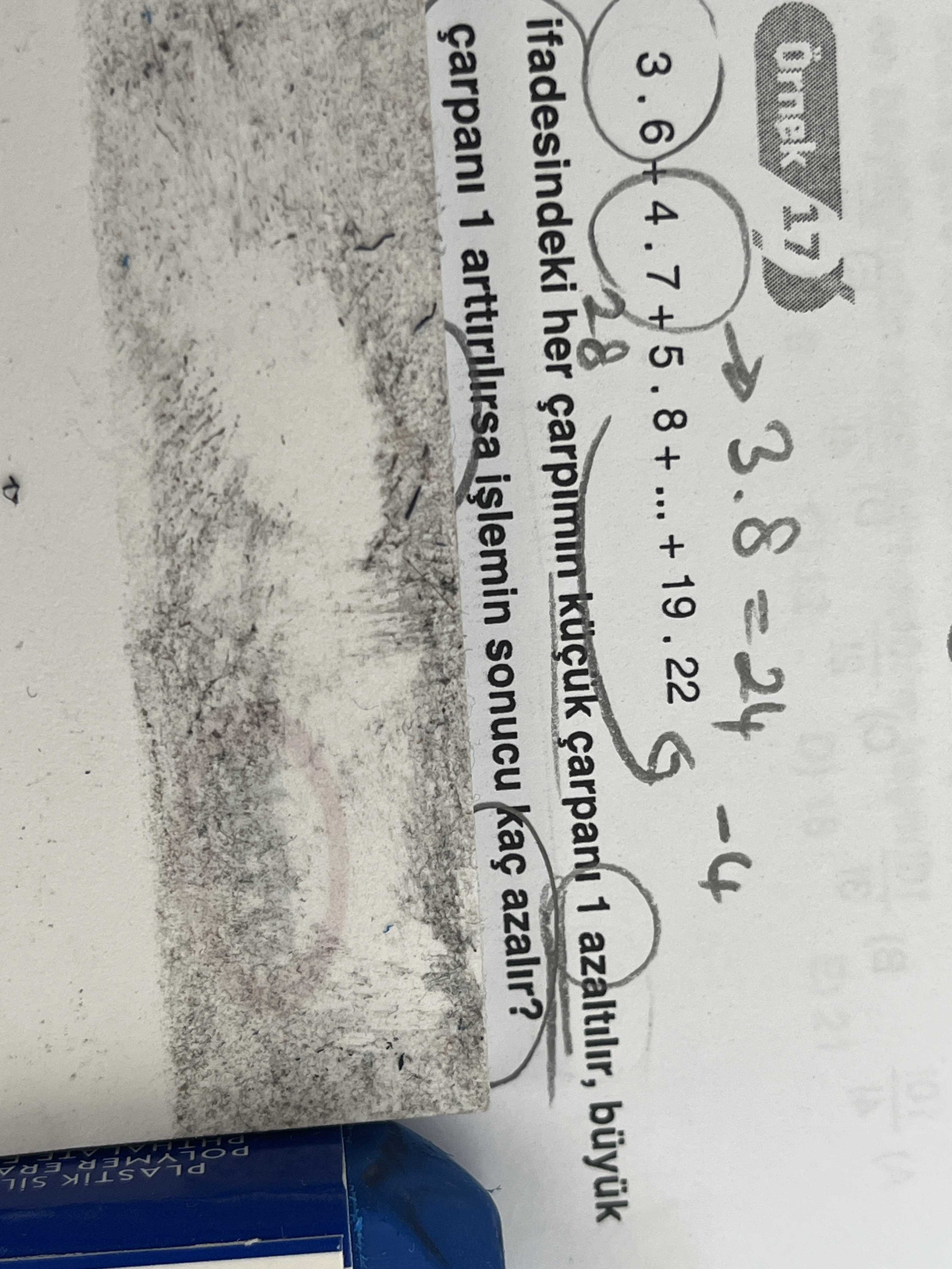 Matematik (11. Sınıf)