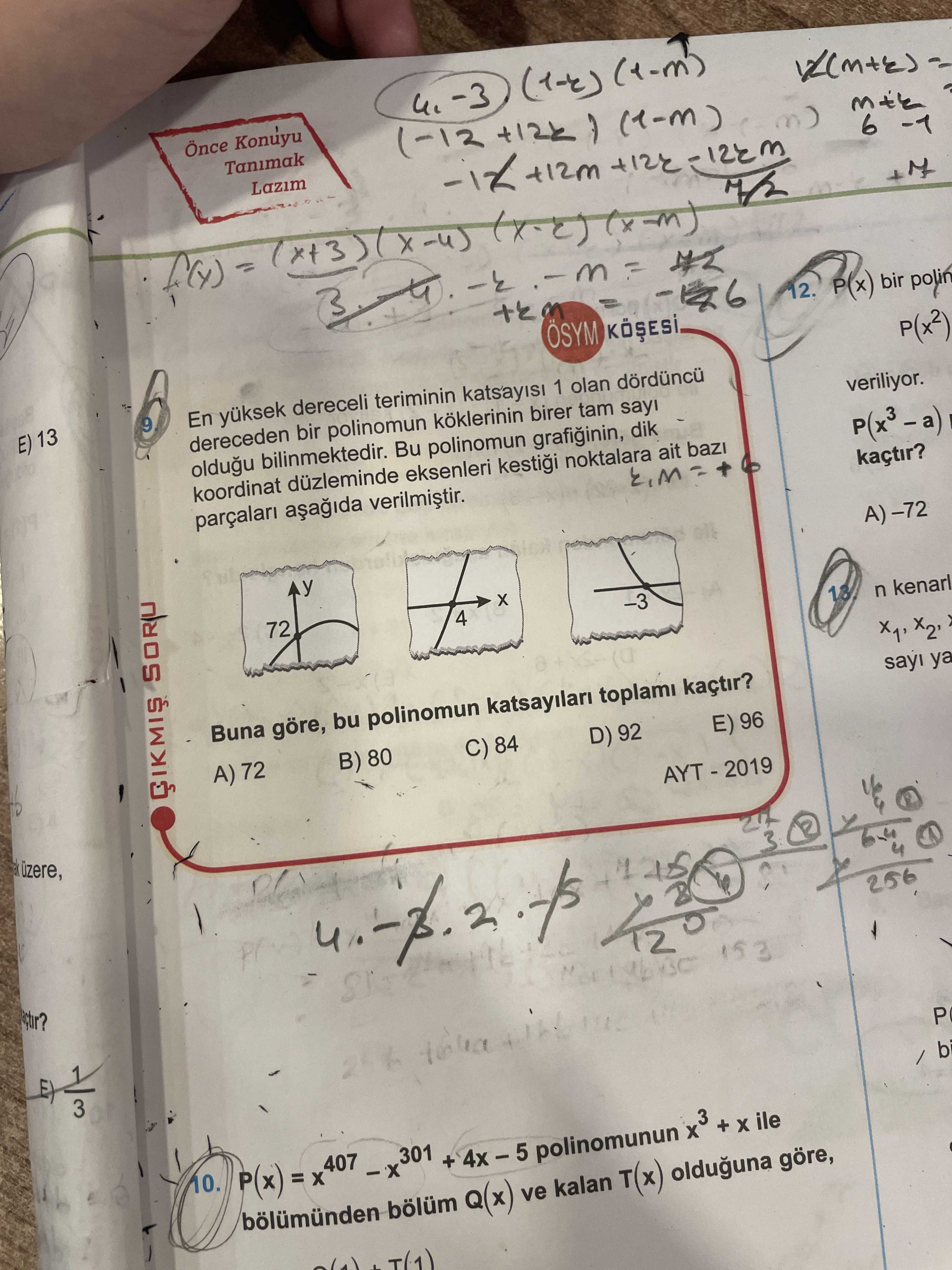 Matematik (11. Sınıf)
