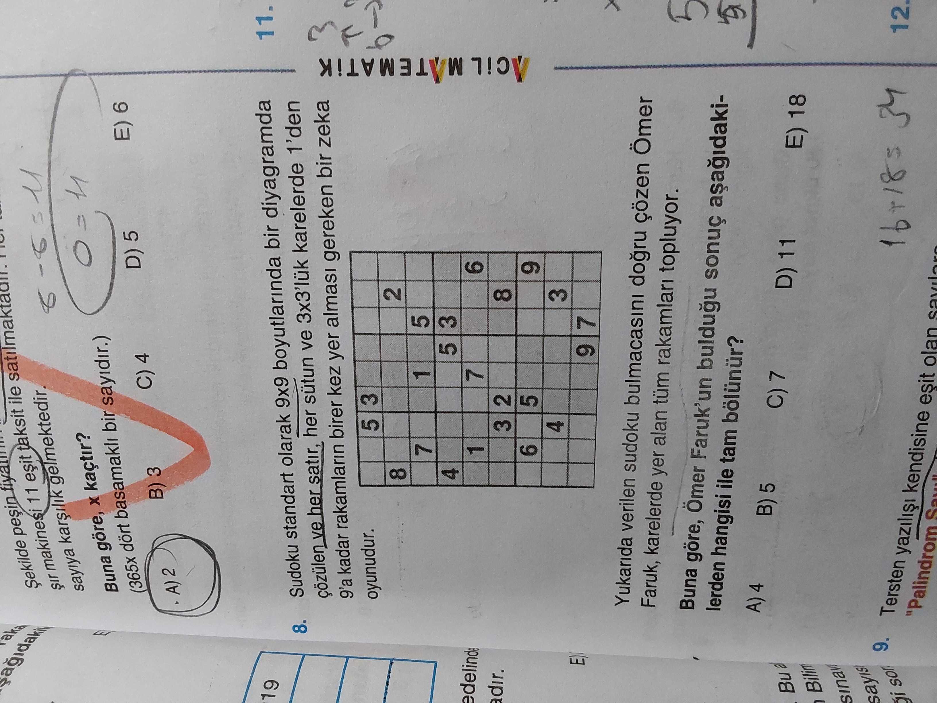Matematik (12. Sınıf)