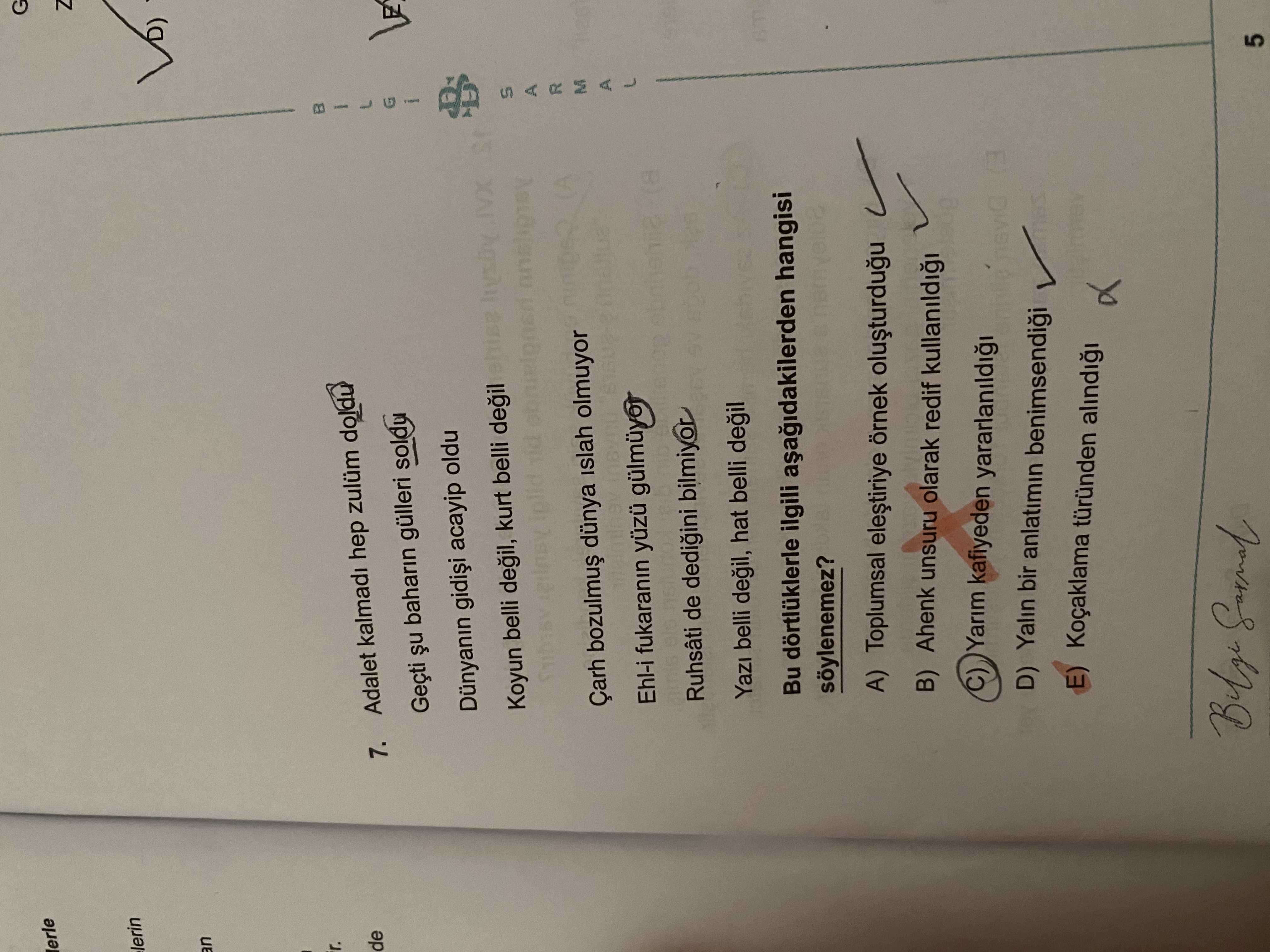 Adalet kalmadı hep zulüm doldu Geçti şu baharın gülleri soldu Dünyanın gidişi acayip oldu Koyun
