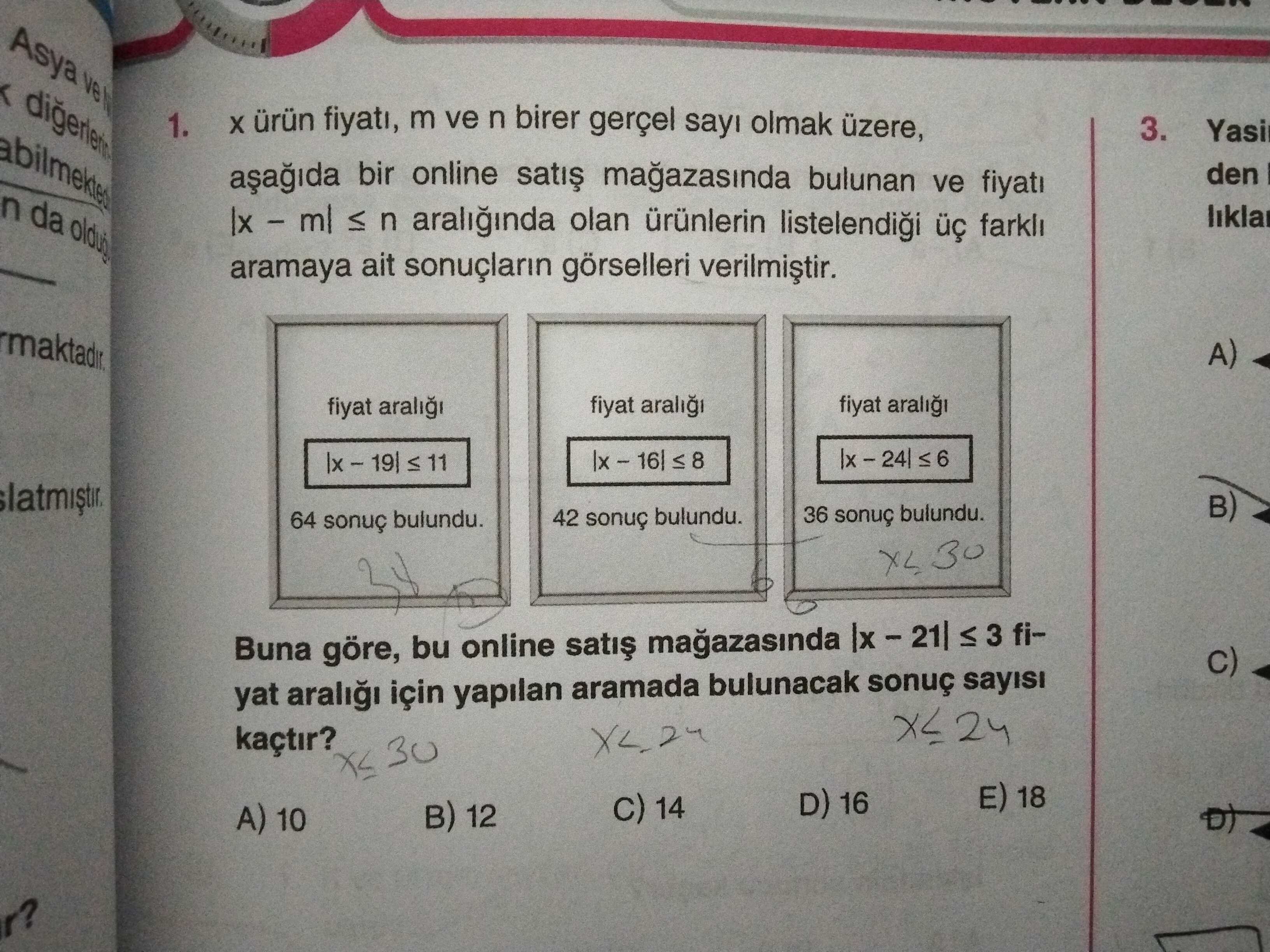 Matematik (11. Sınıf)