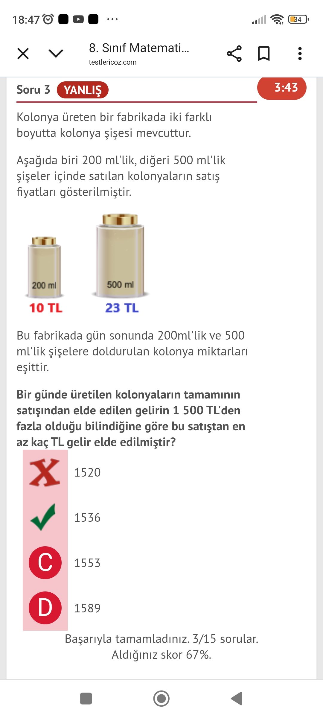 Matematik (7. Sınıf)