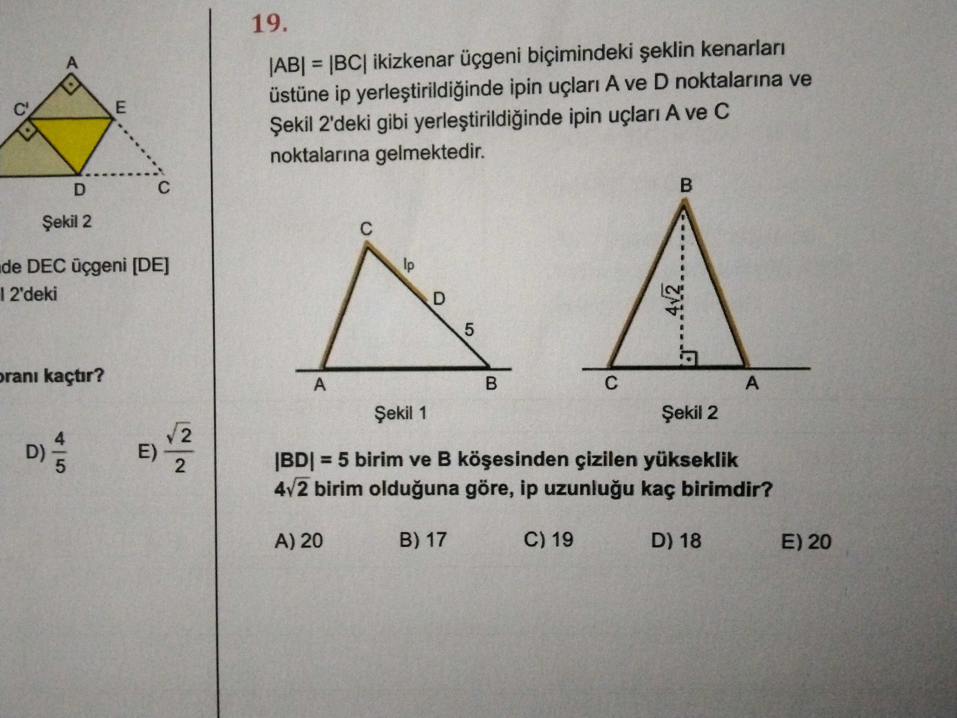 Matematik (11. Sınıf)