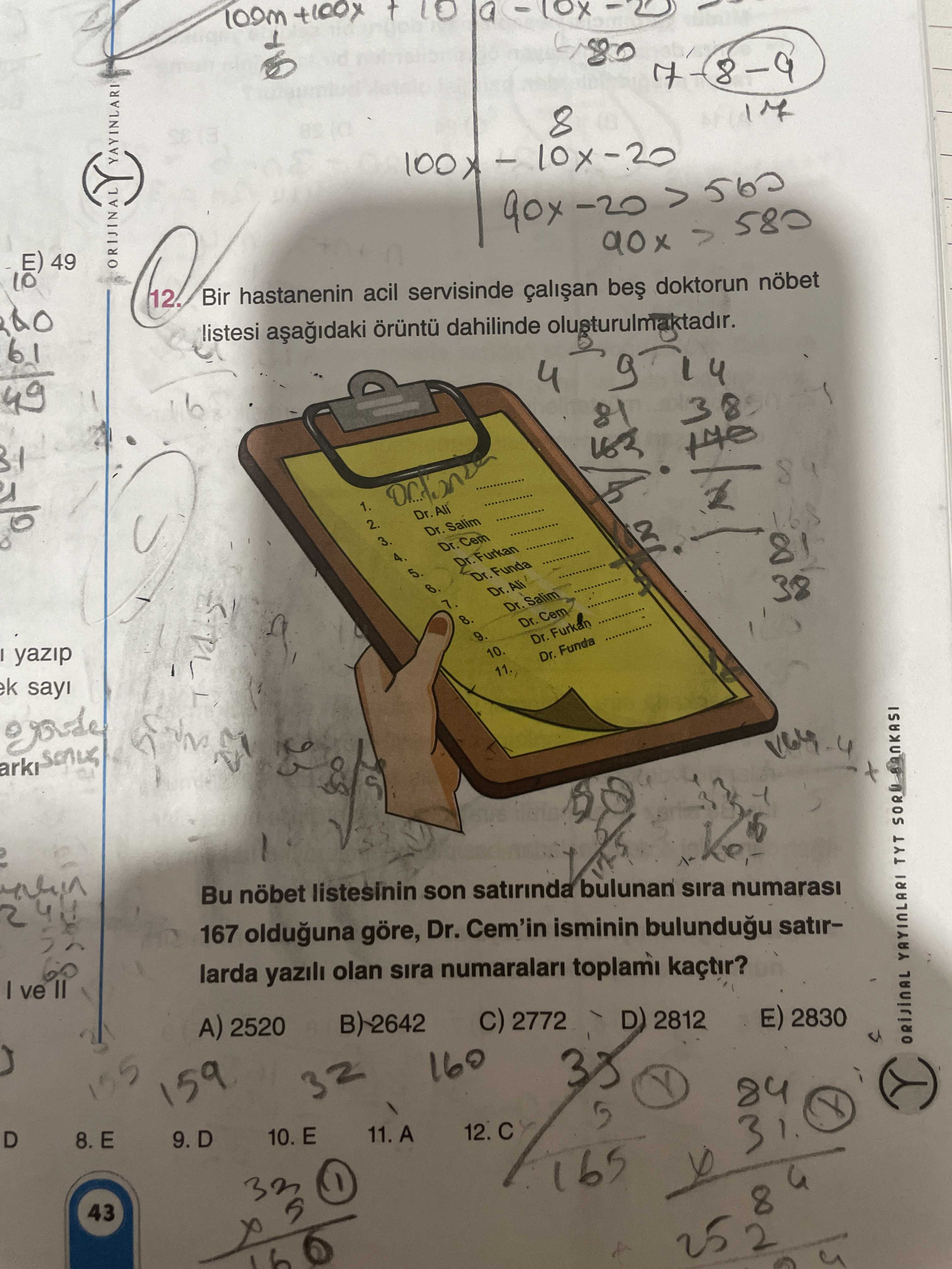 Matematik (11. Sınıf)
