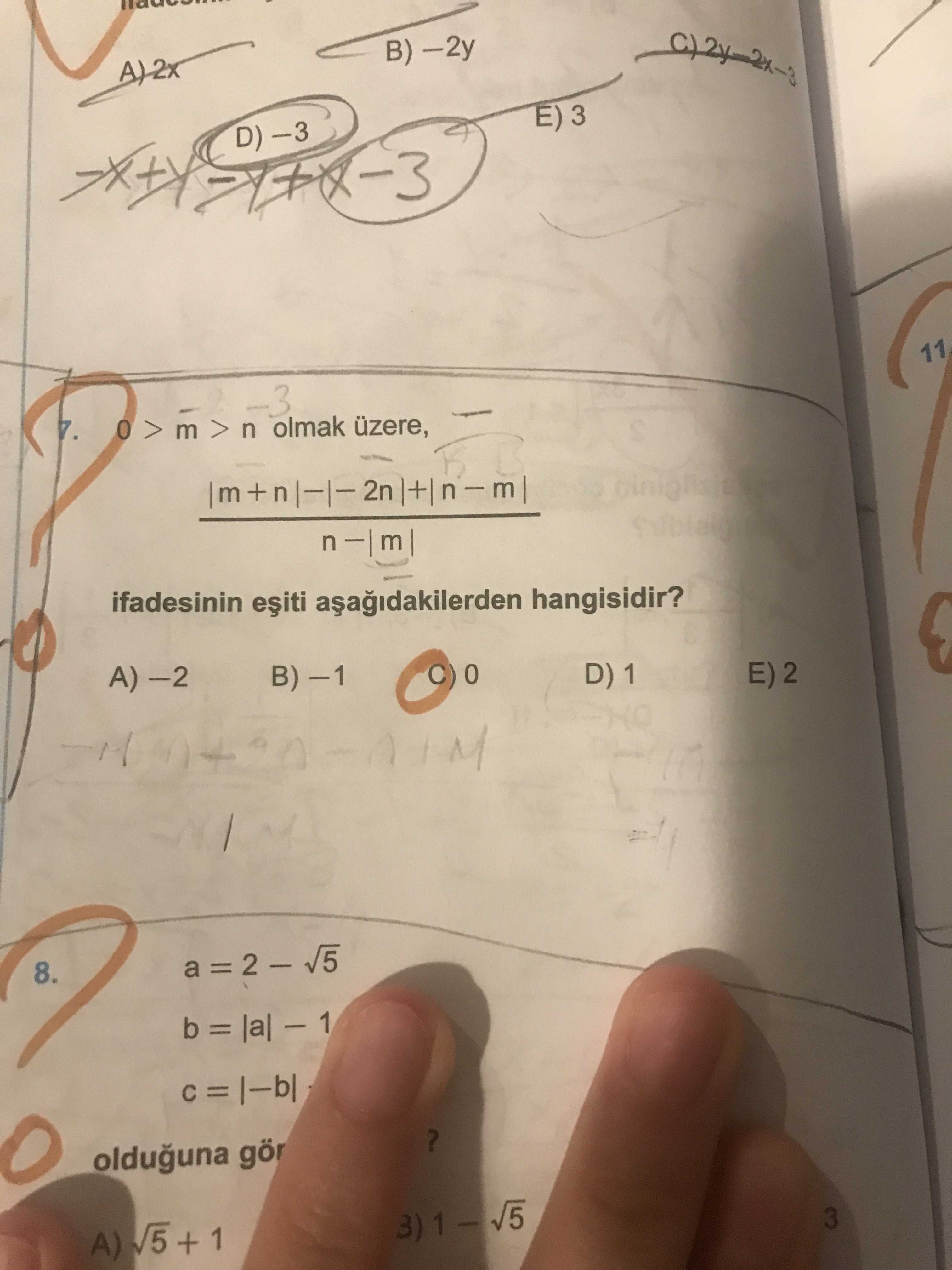 Matematik (11. Sınıf)