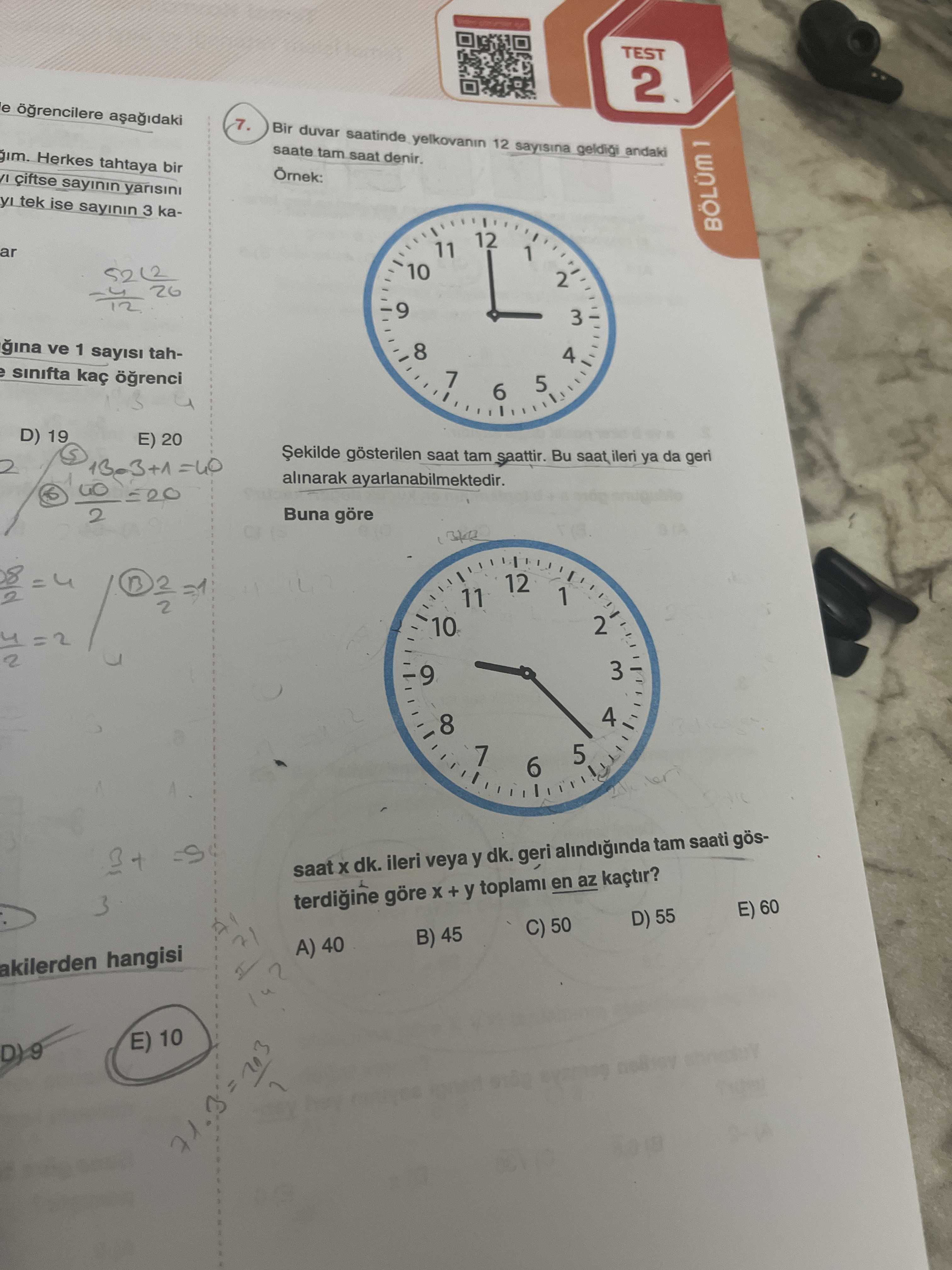 Matematik (11. Sınıf)