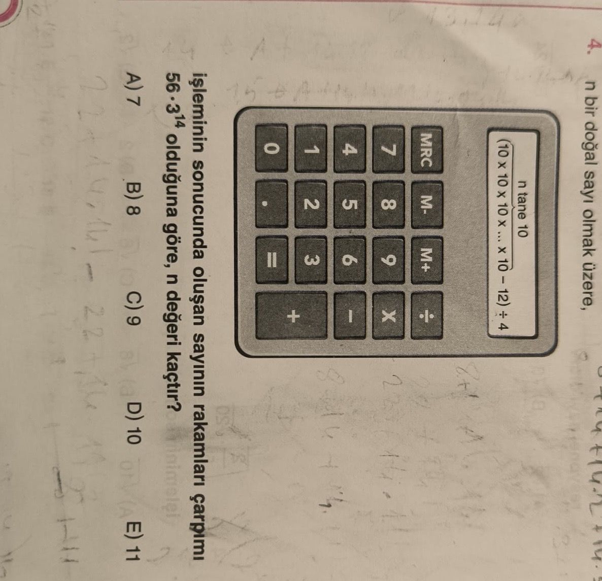 Matematik (12. Sınıf)