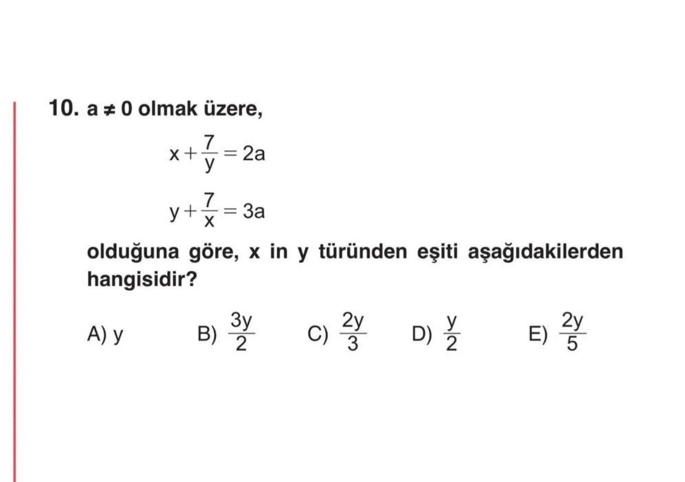 Matematik (11. Sınıf)