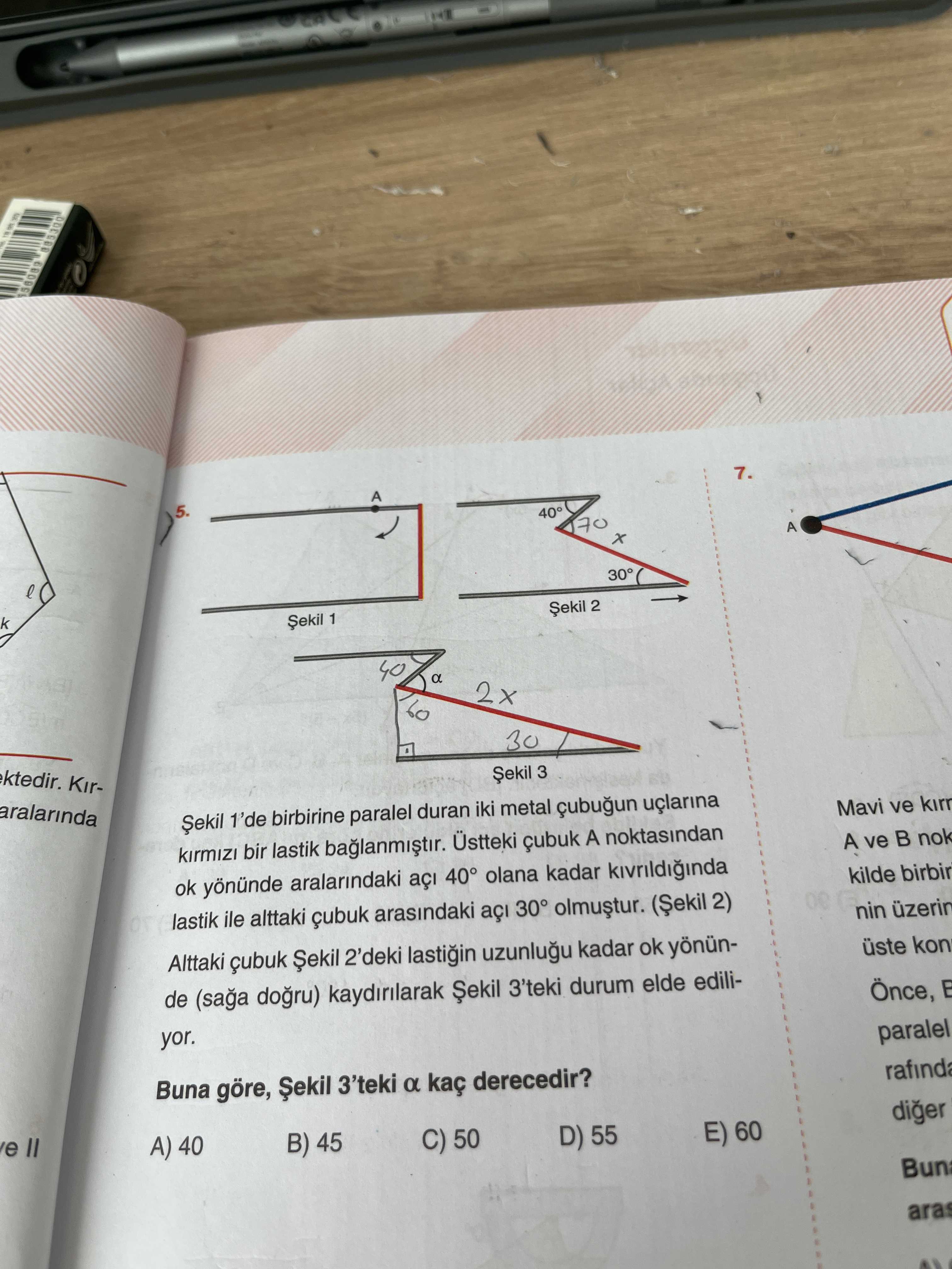 Geometri (Mezun)