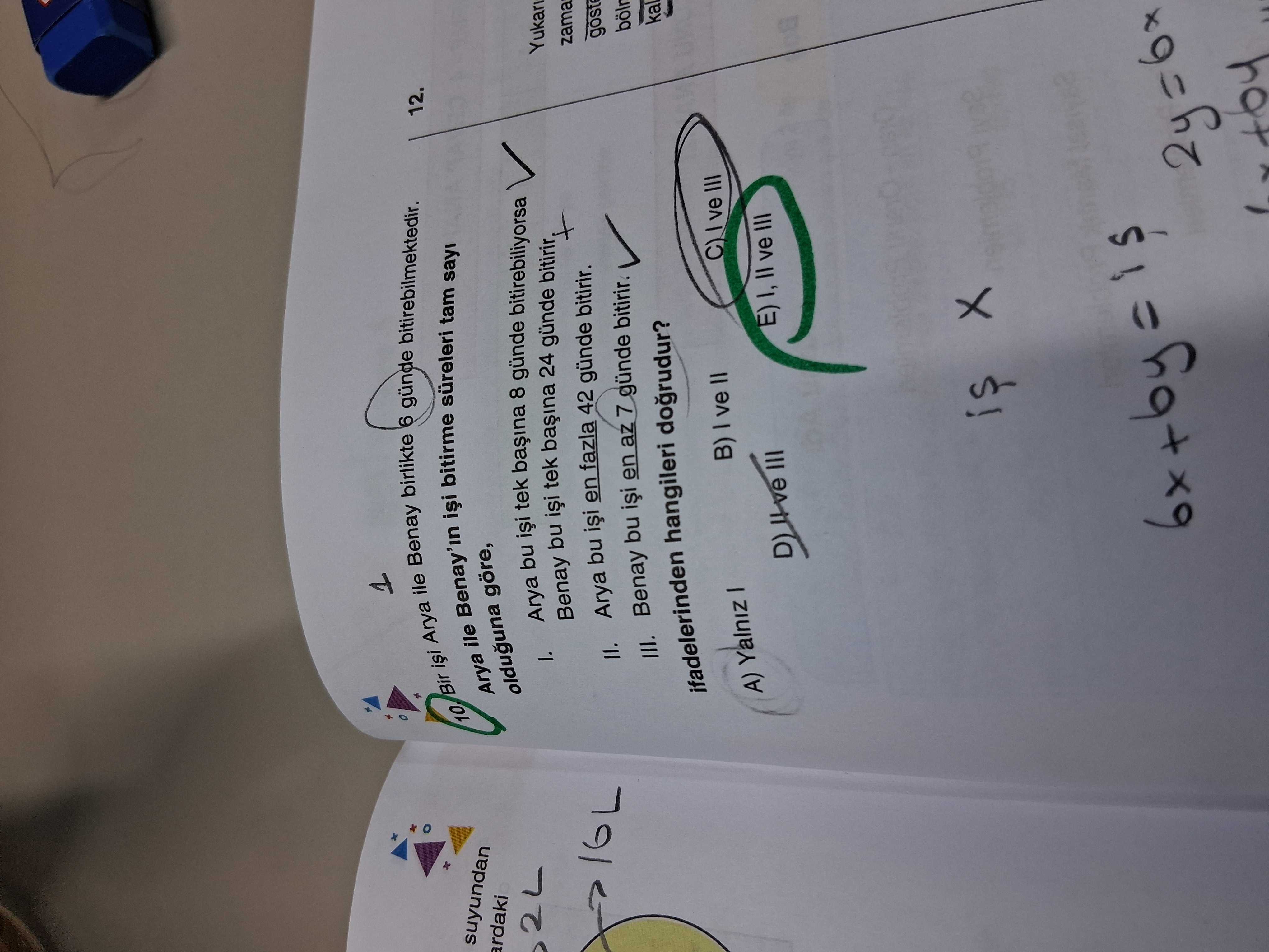Matematik (11. Sınıf)