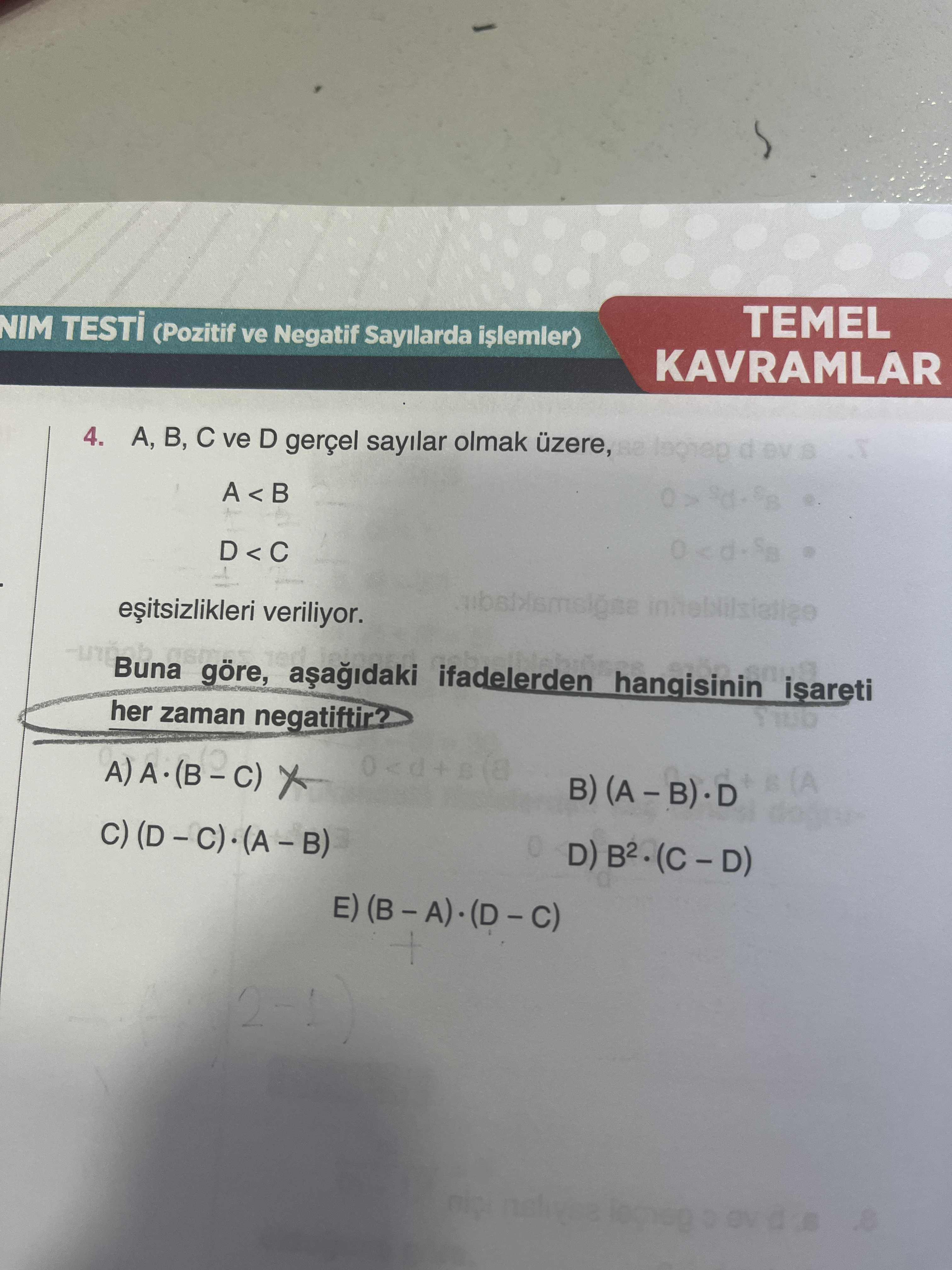 Matematik (12. Sınıf)