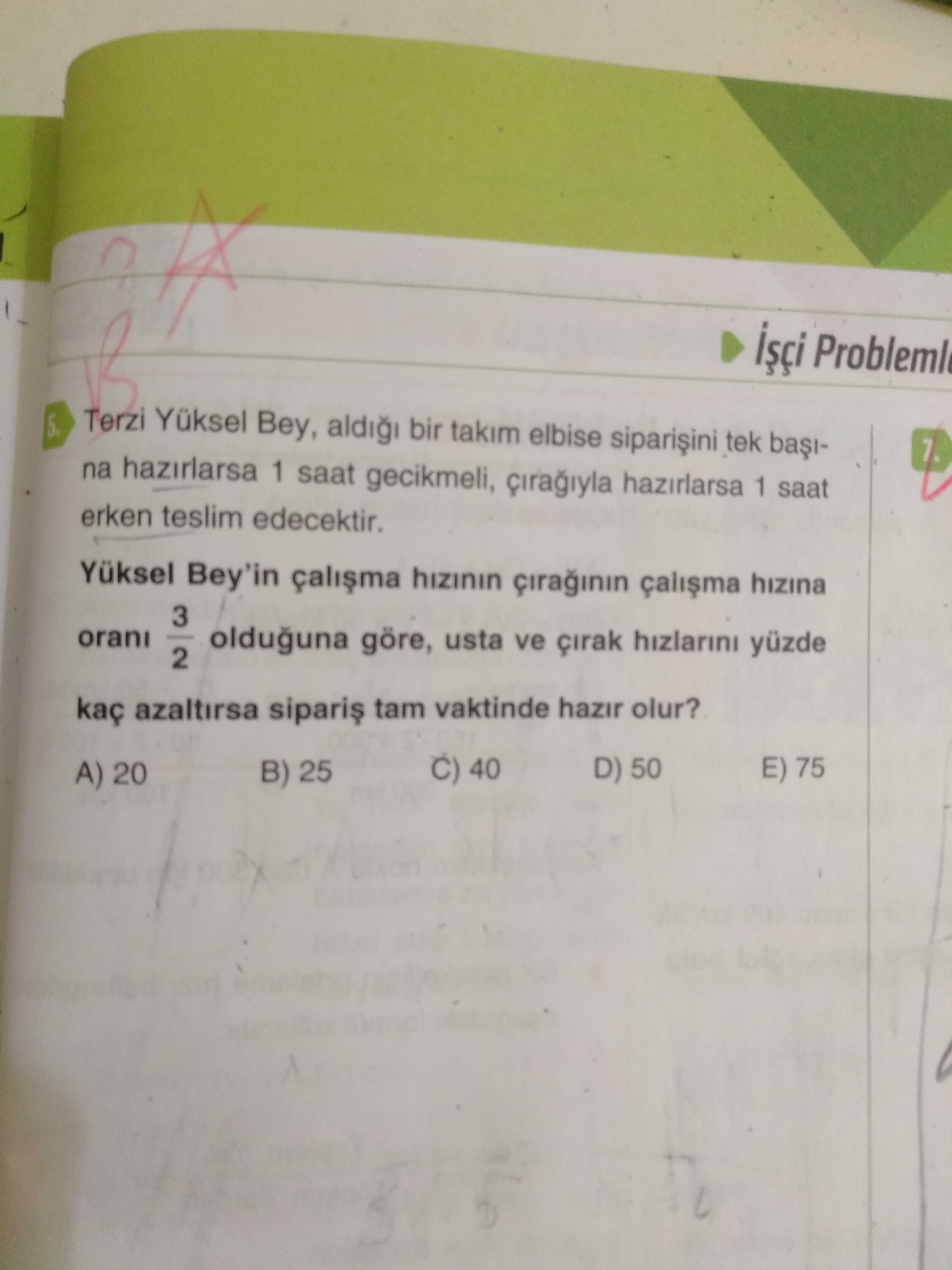 Matematik (12. Sınıf)