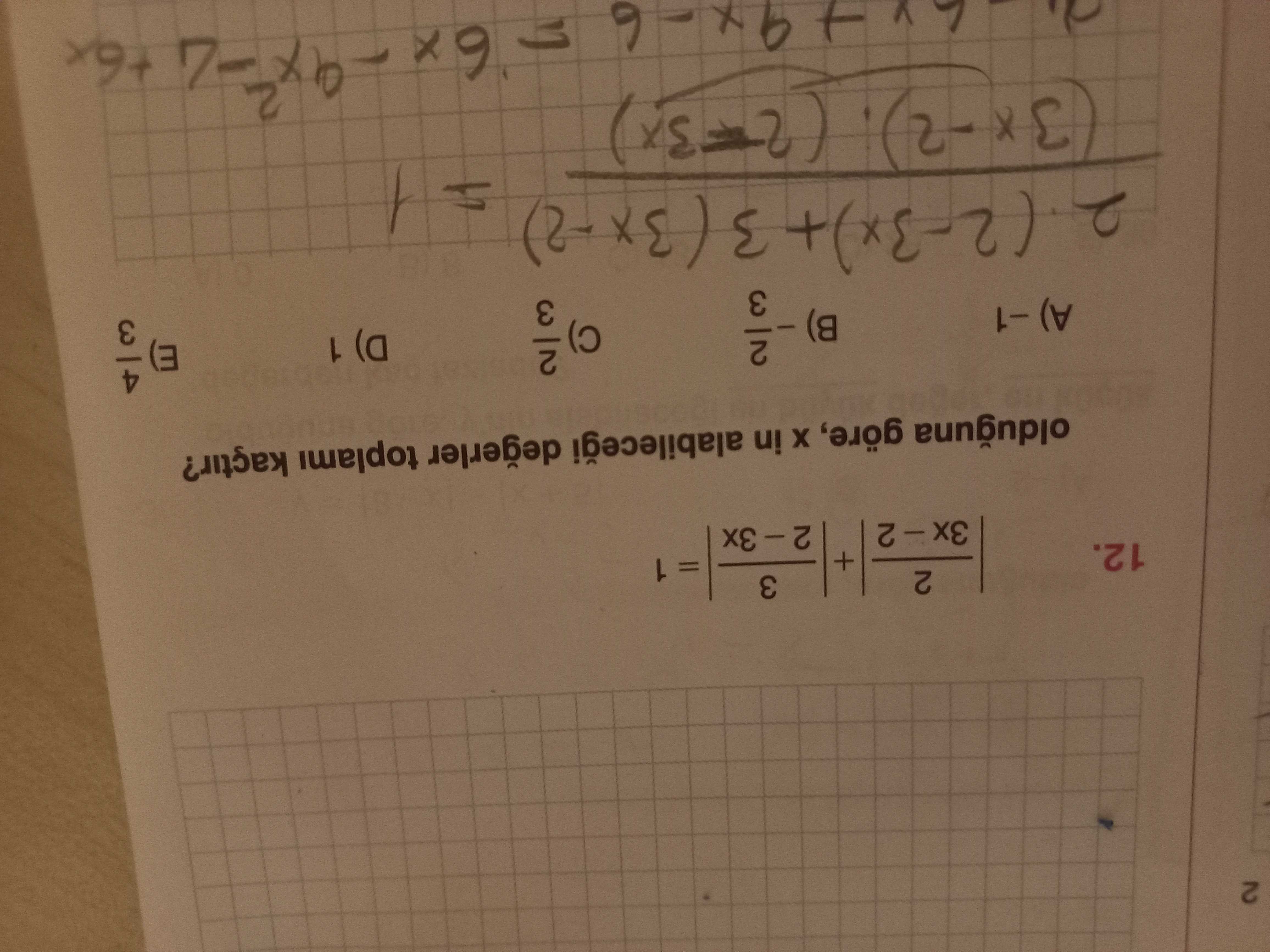Matematik (11. Sınıf)