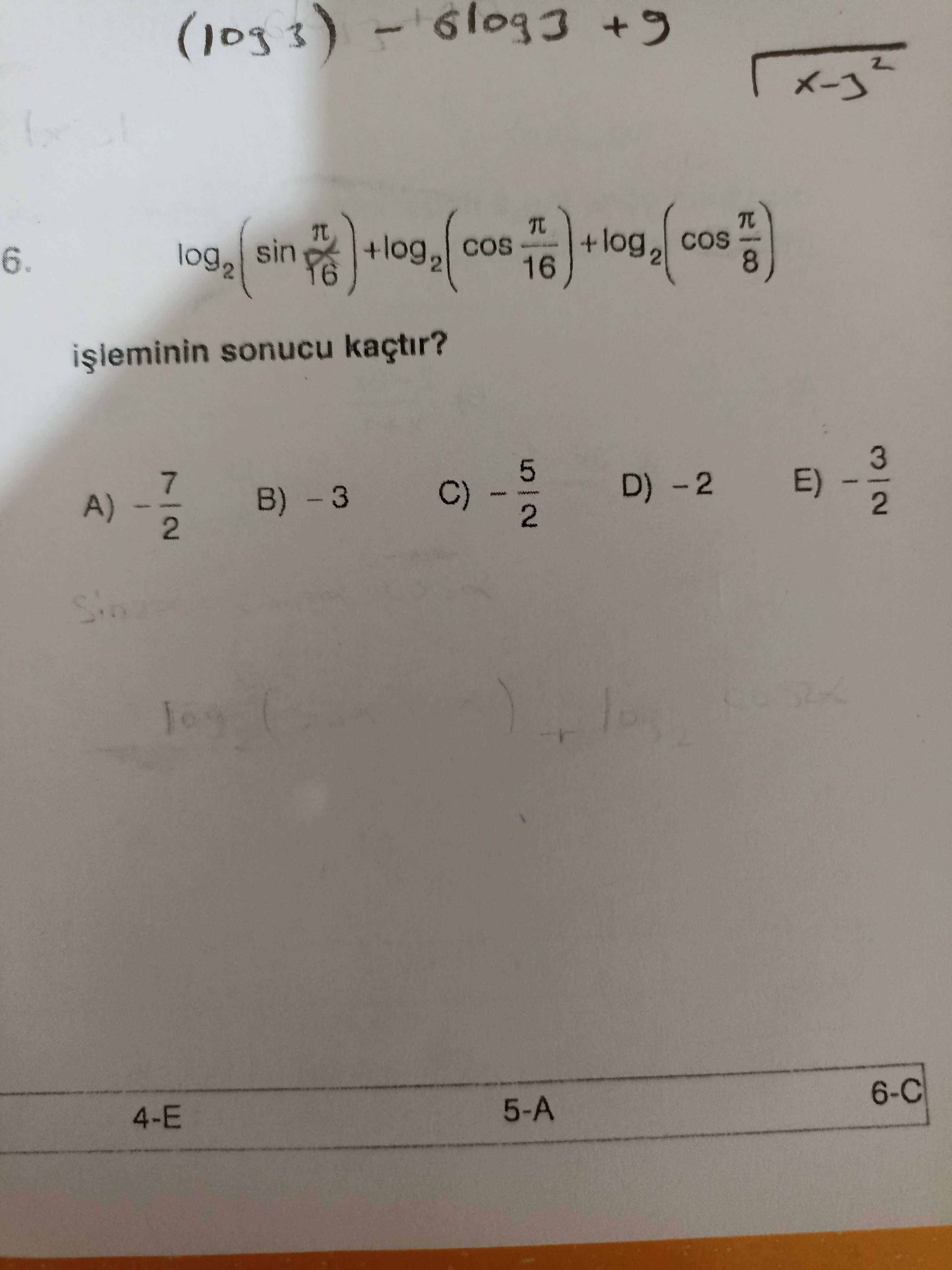 Matematik (12. Sınıf)