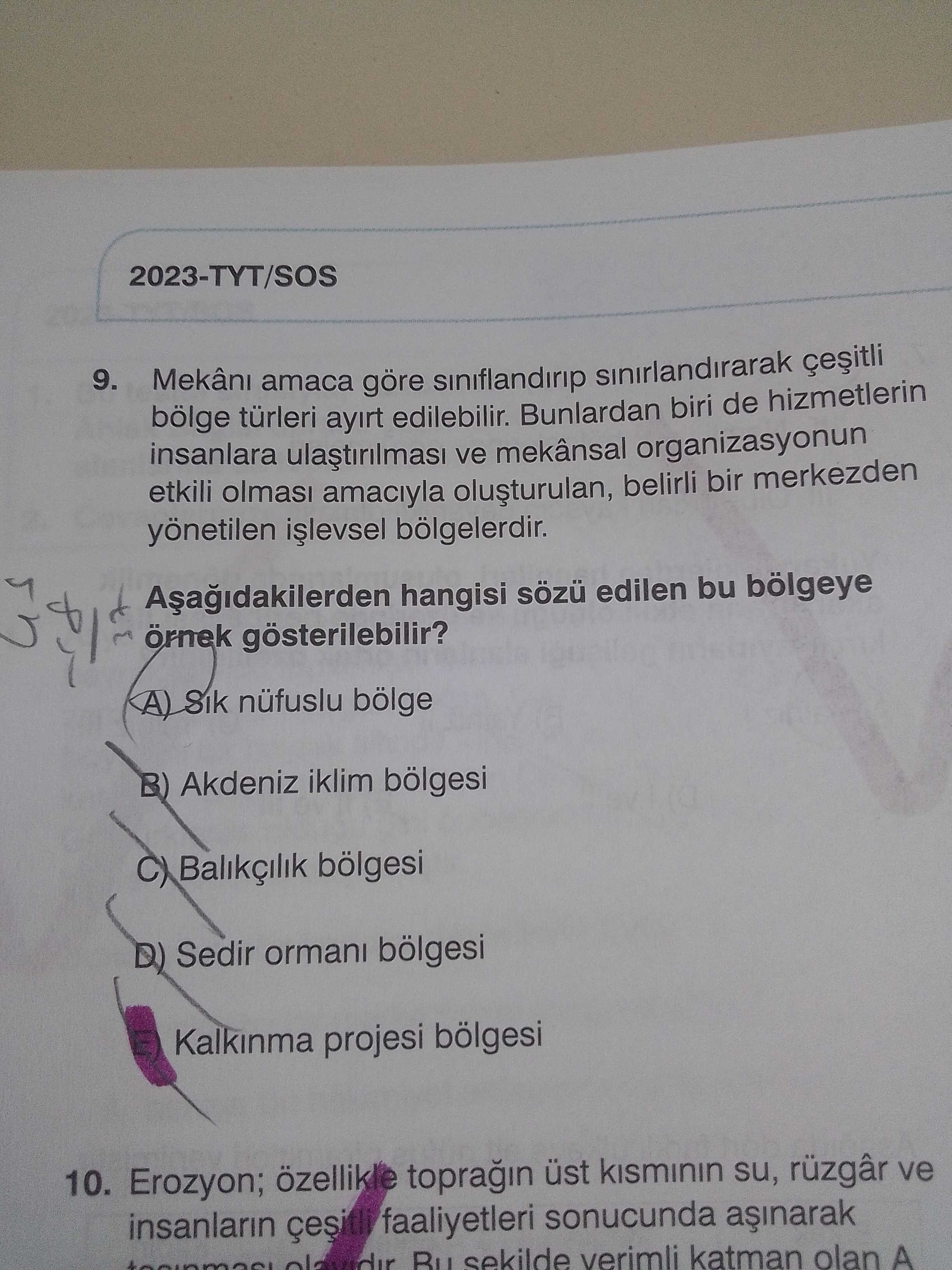 Mekânı amaca göre sınıflandırıp sınırlandırarak çeşitli bölge türleri ayırt edilebilir. Bunlardan