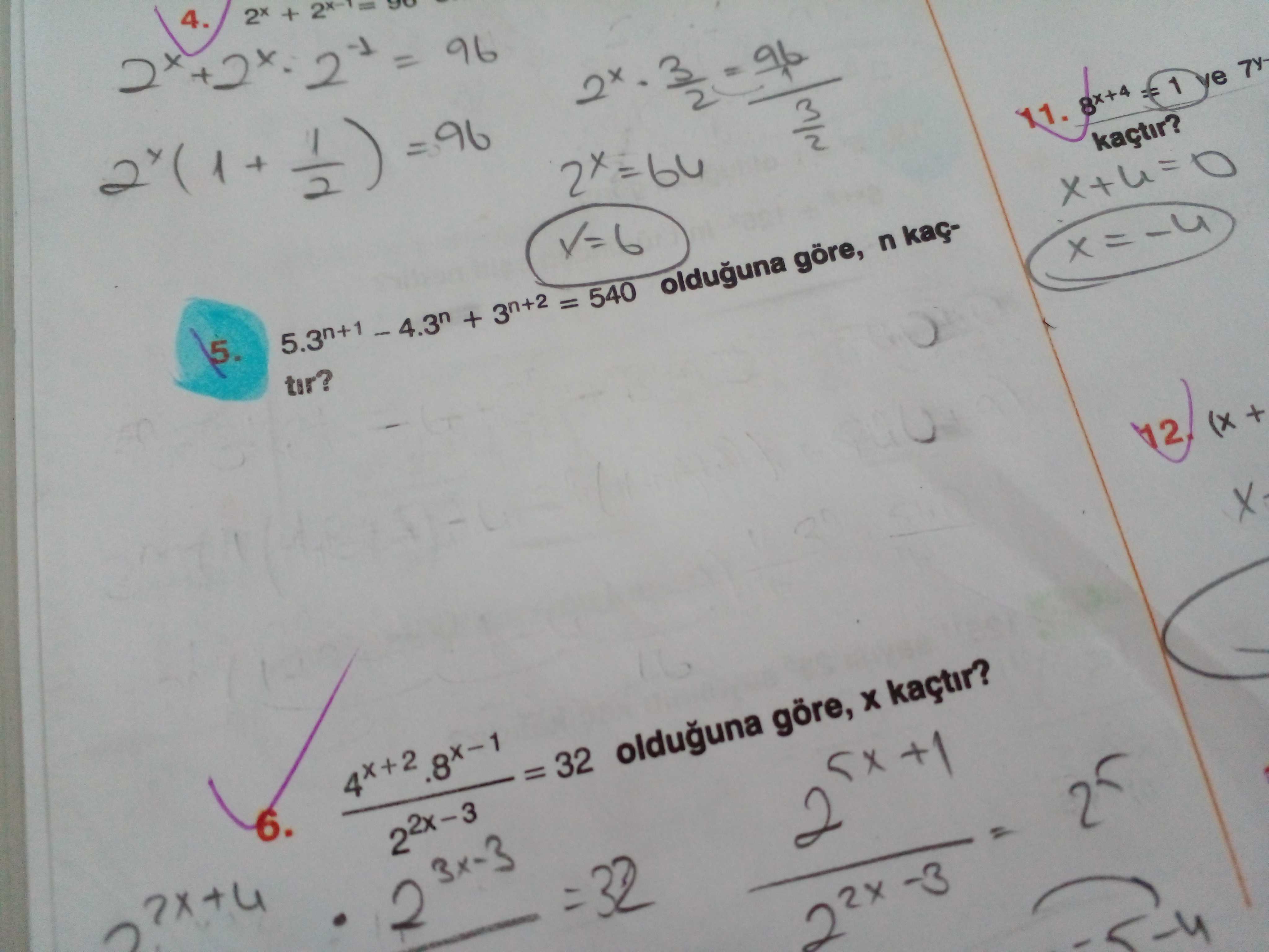 Matematik (11. Sınıf)