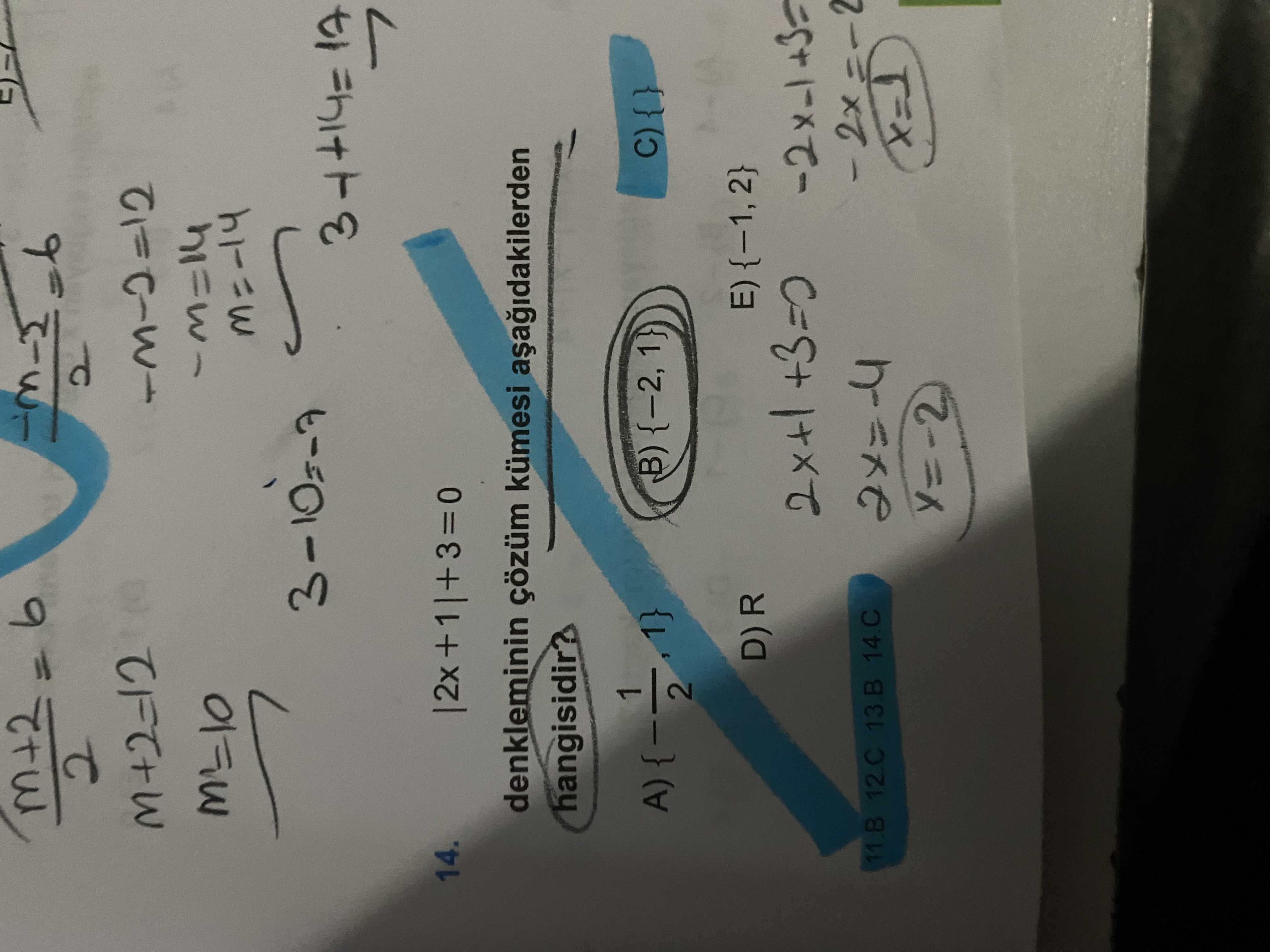 Matematik (11. Sınıf)