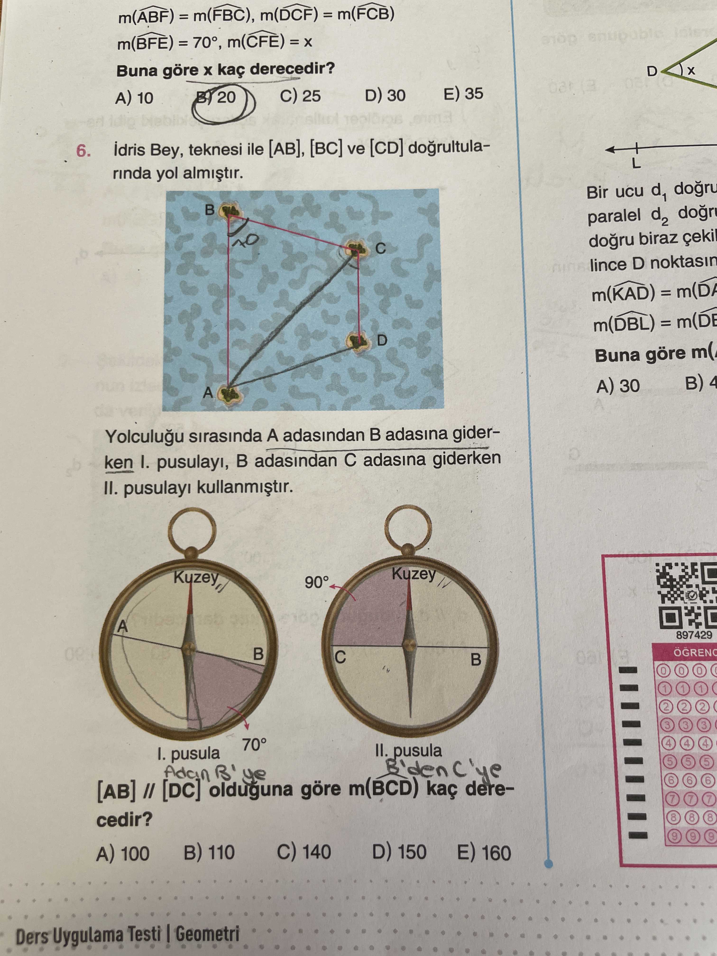 Matematik (12. Sınıf)