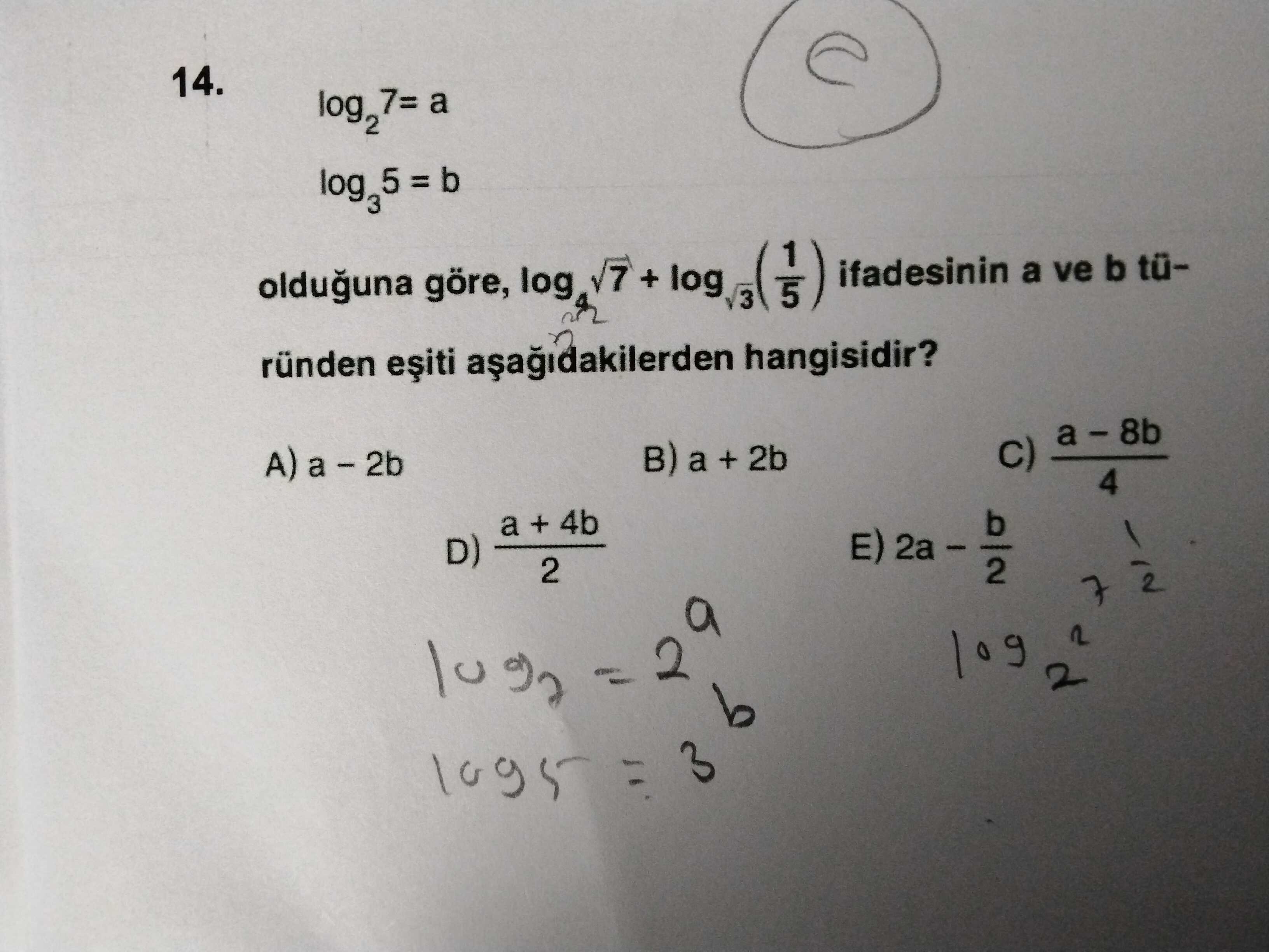 Matematik (11. Sınıf)