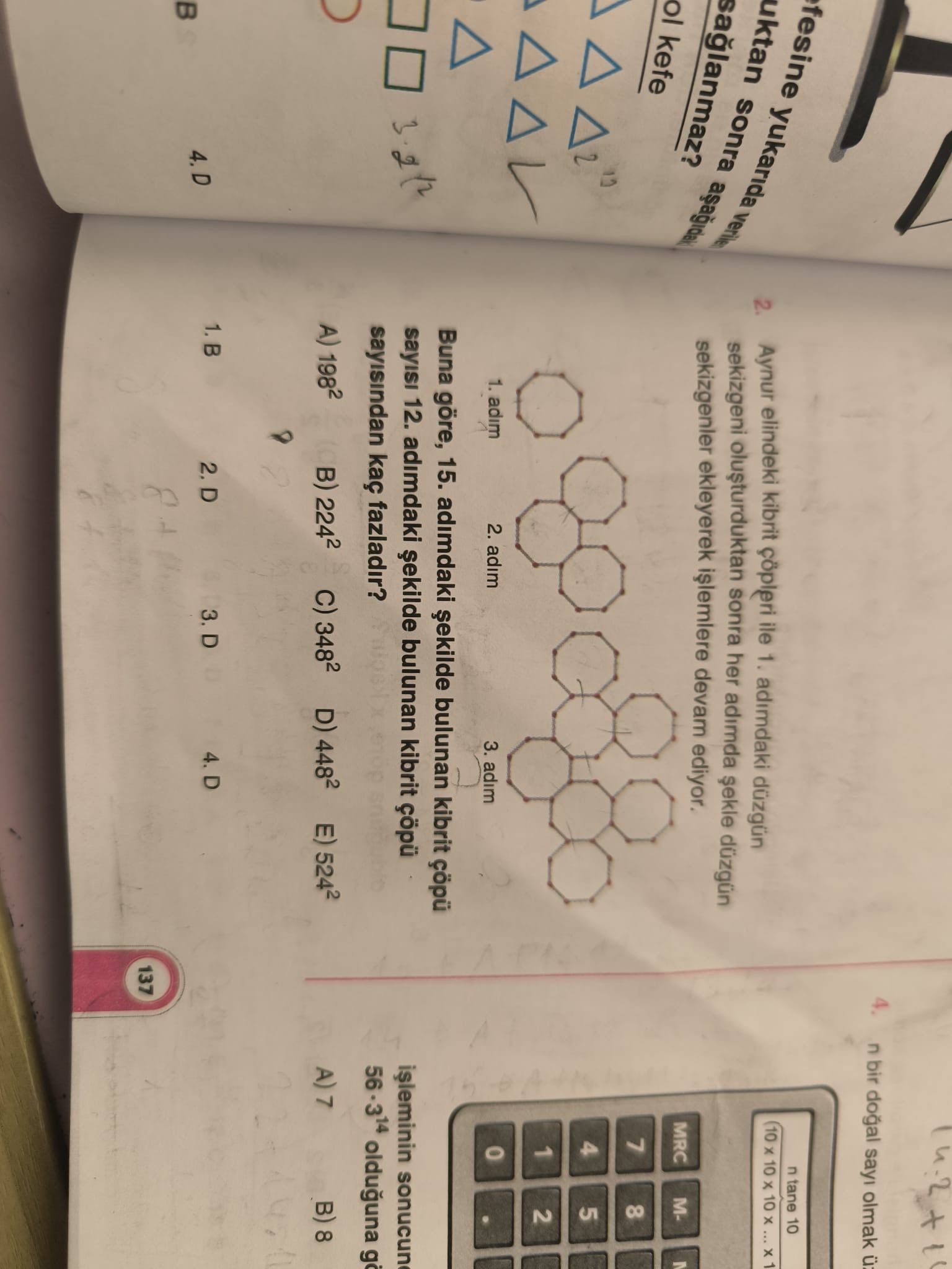 Matematik (11. Sınıf)