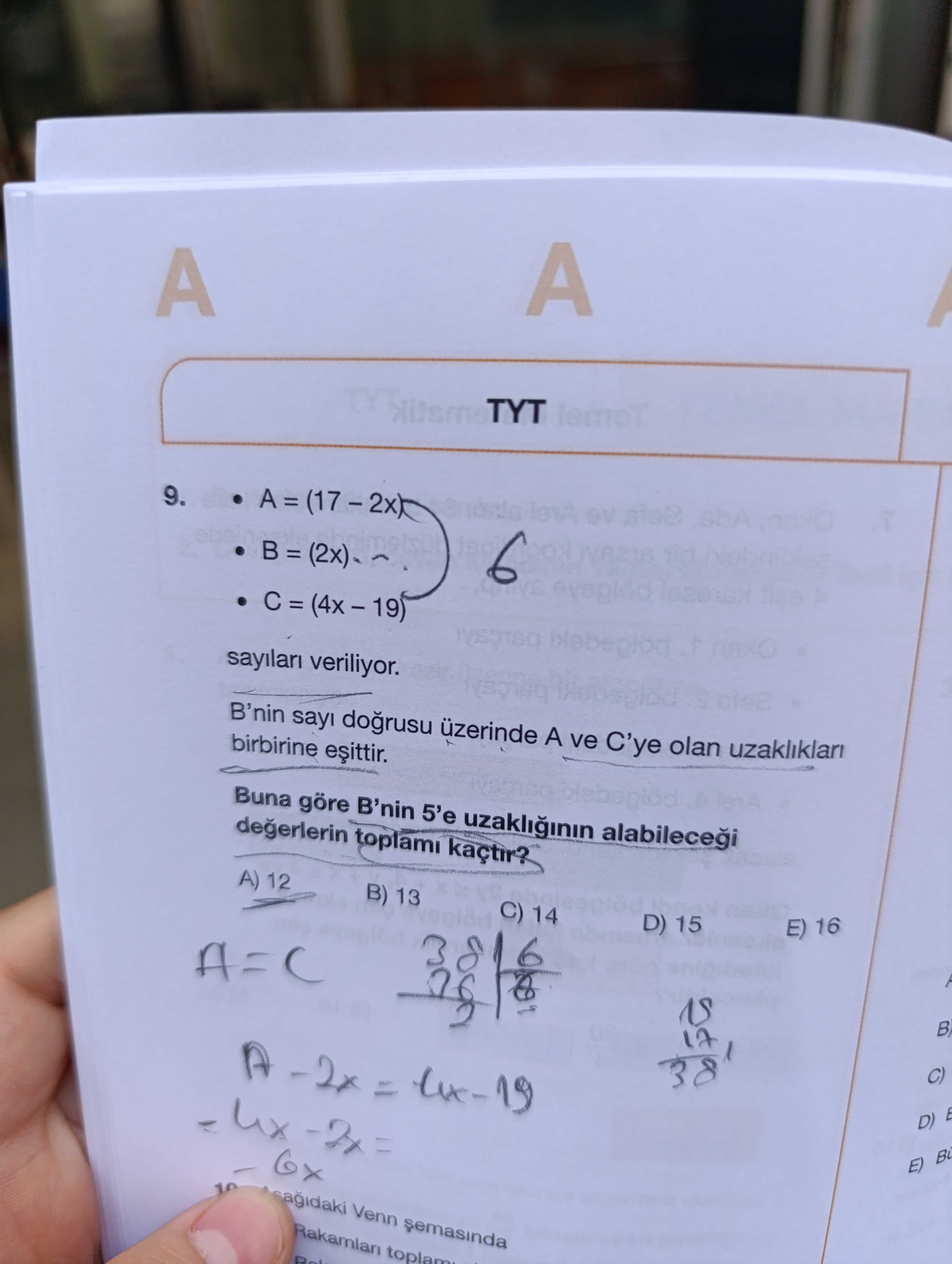 Matematik (11. Sınıf)