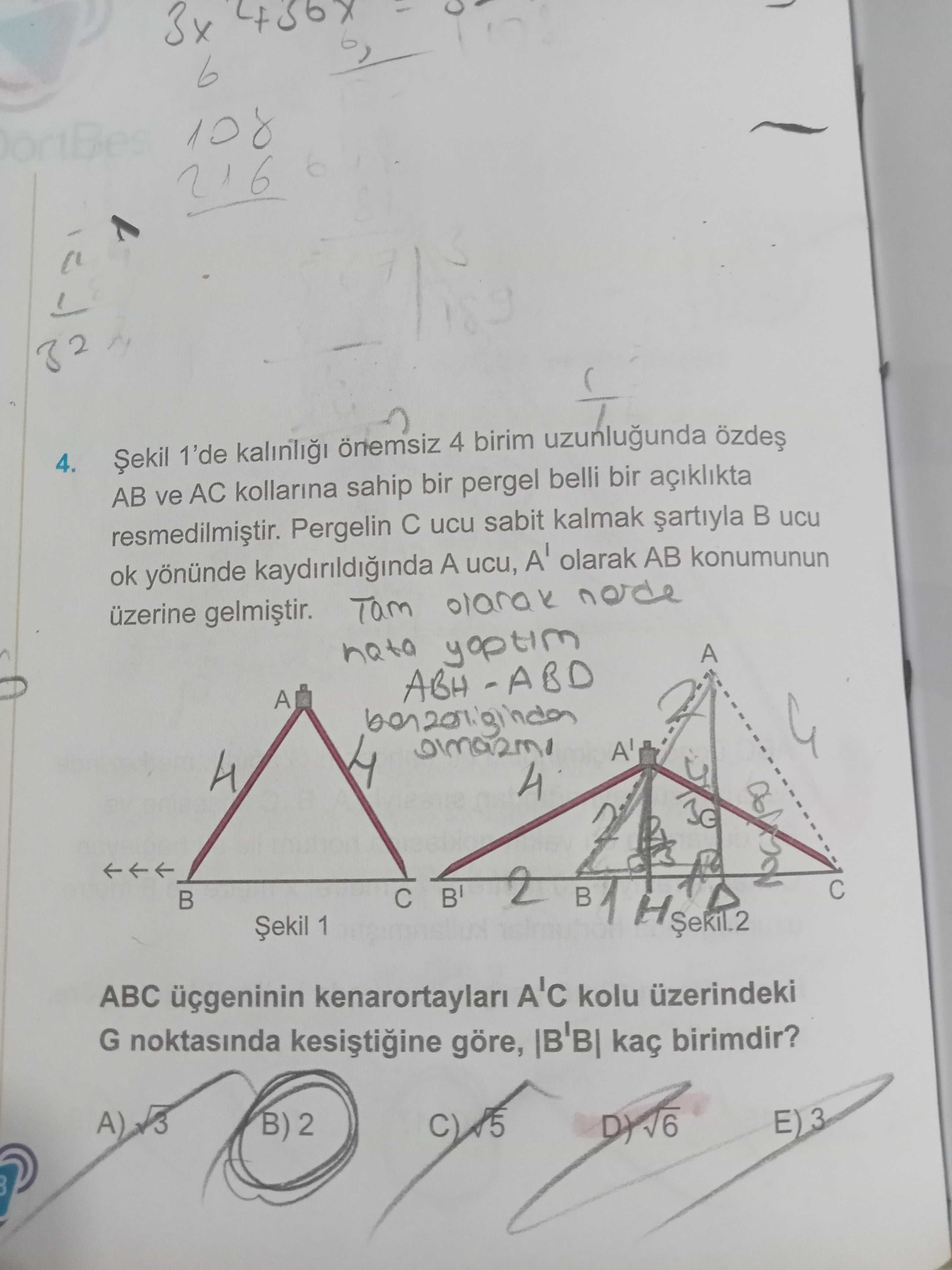 Matematik (11. Sınıf)
