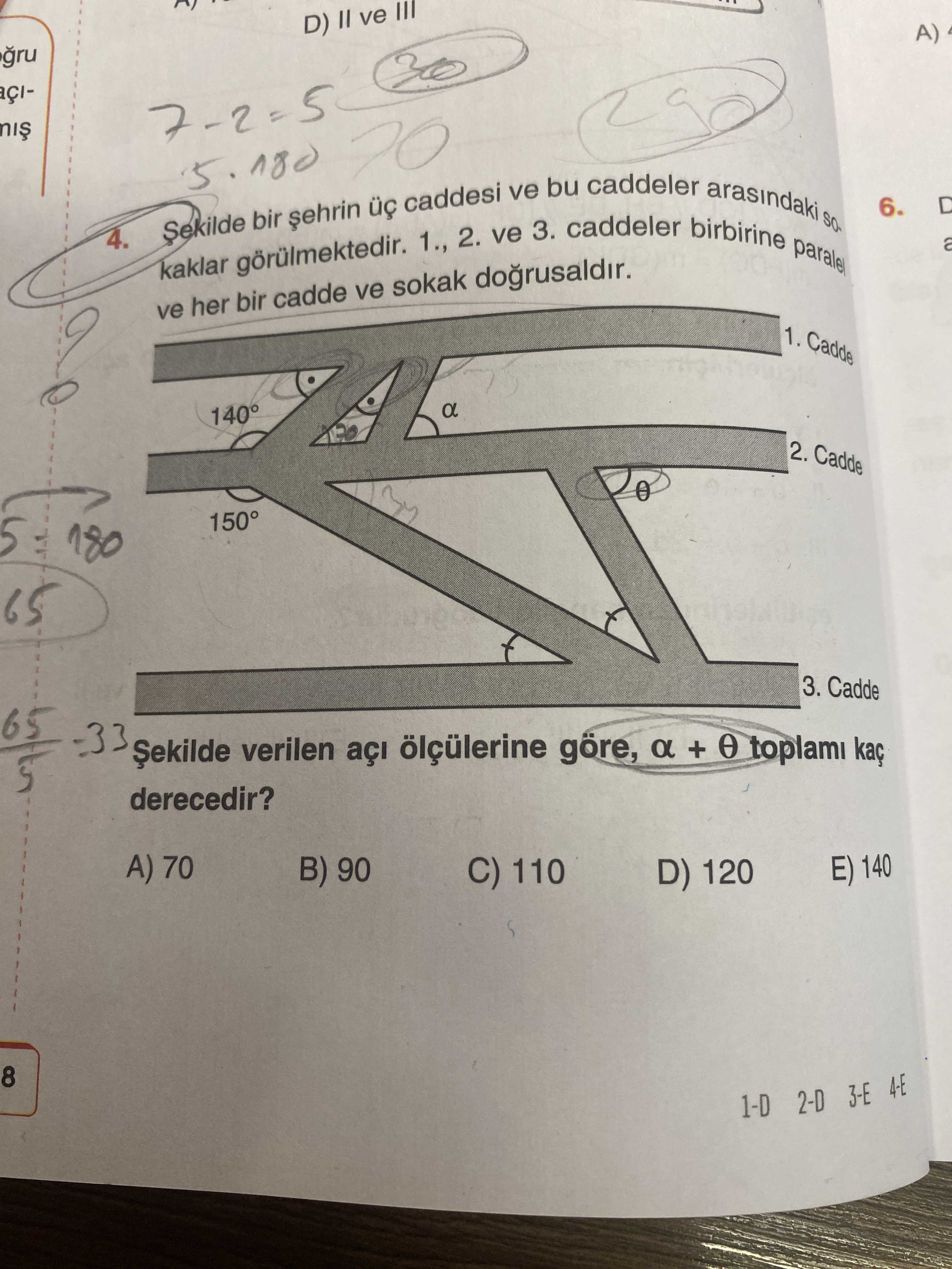 Geometri (12. Sınıf)