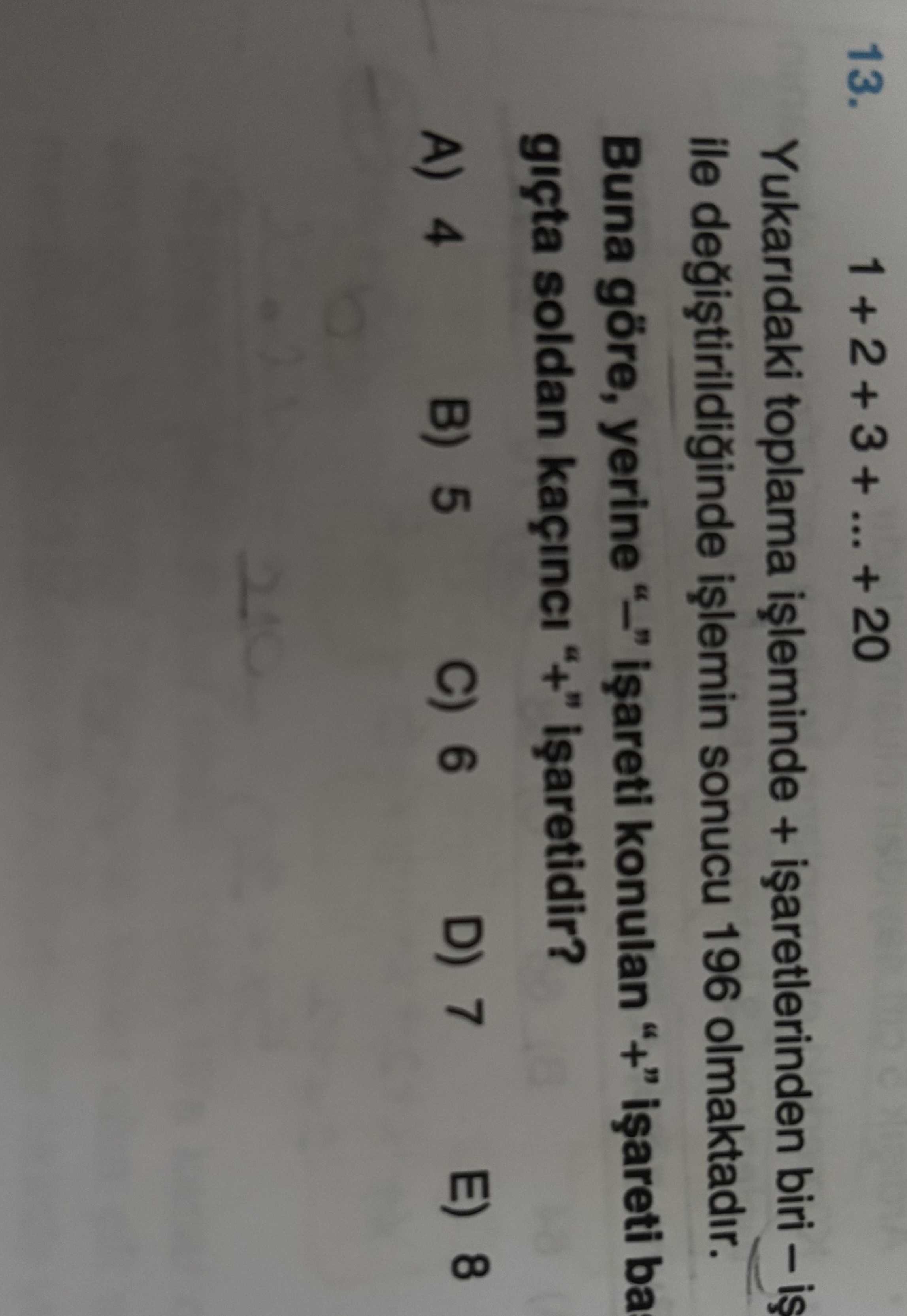 Matematik (12. Sınıf)