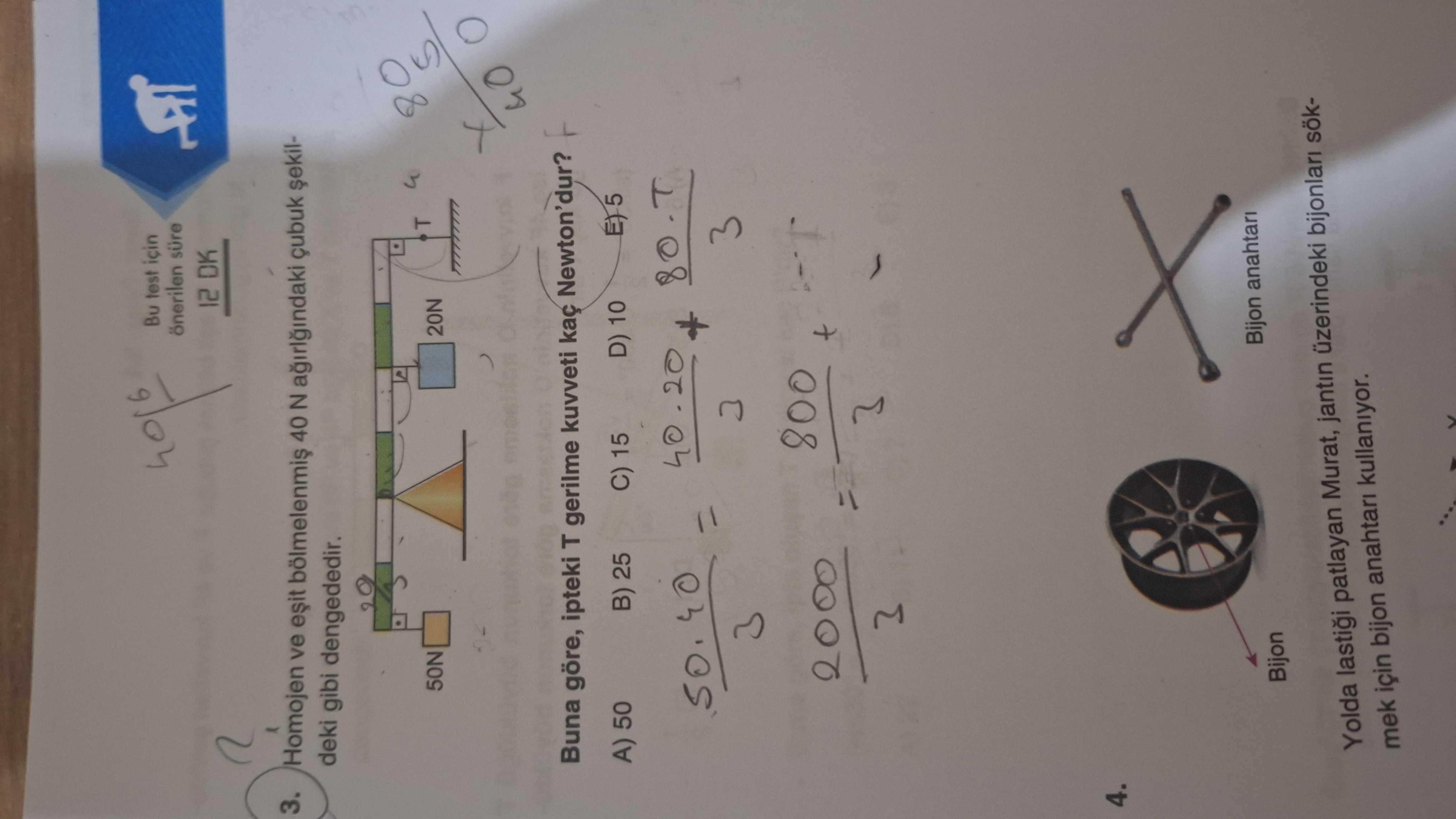 Fizik (11. Sınıf)