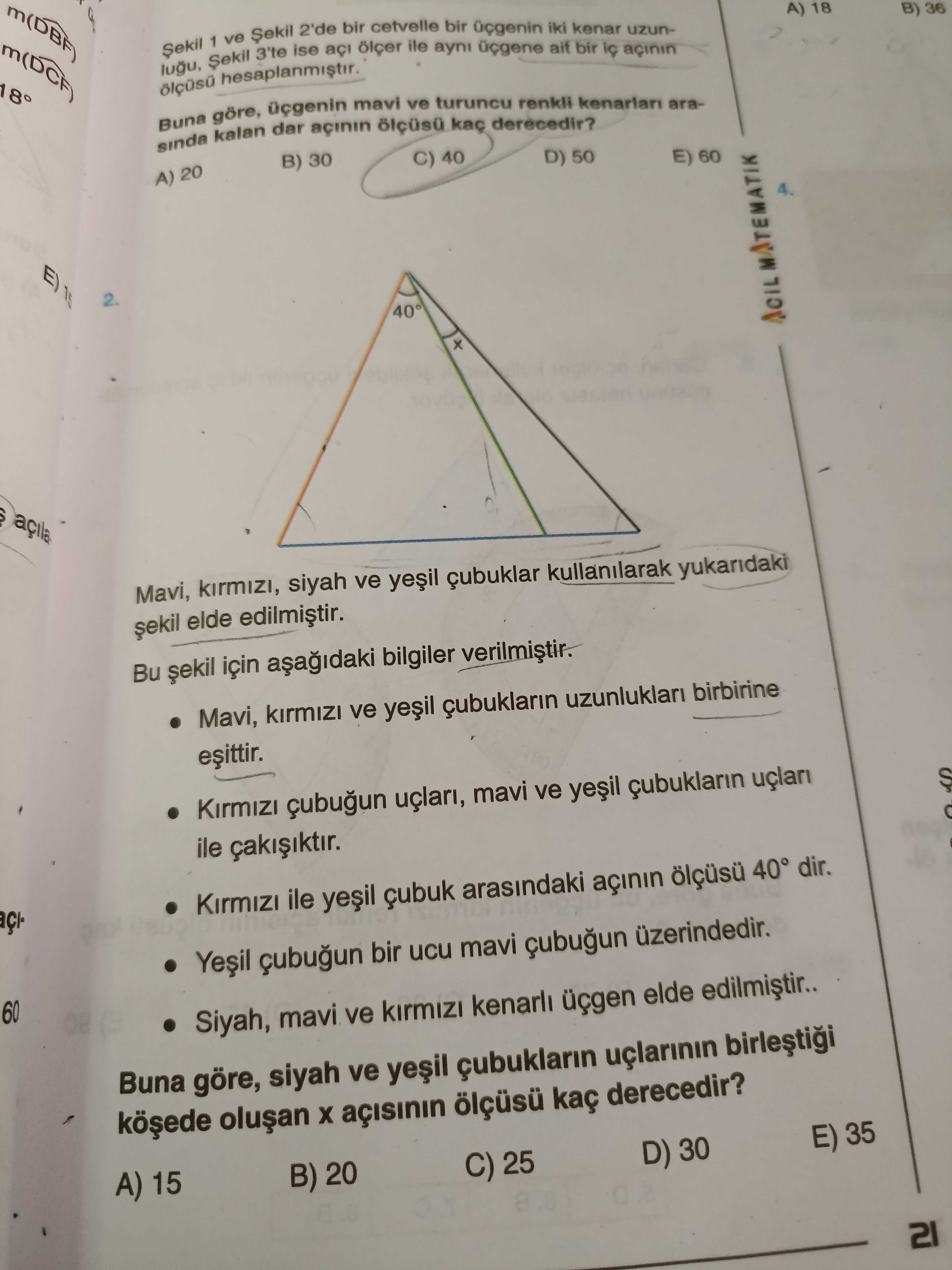 Geometri (12. Sınıf)