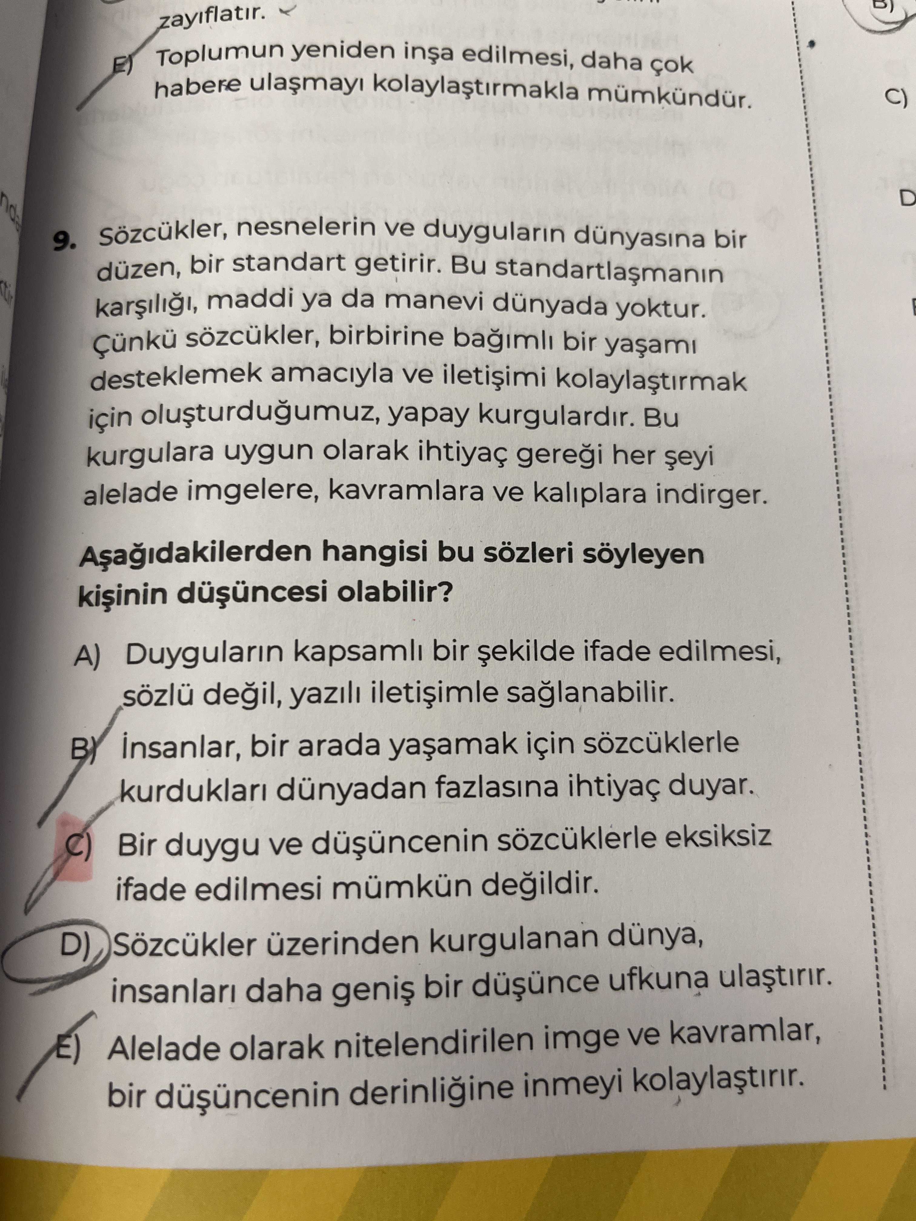 Türkçe (12. Sınıf)