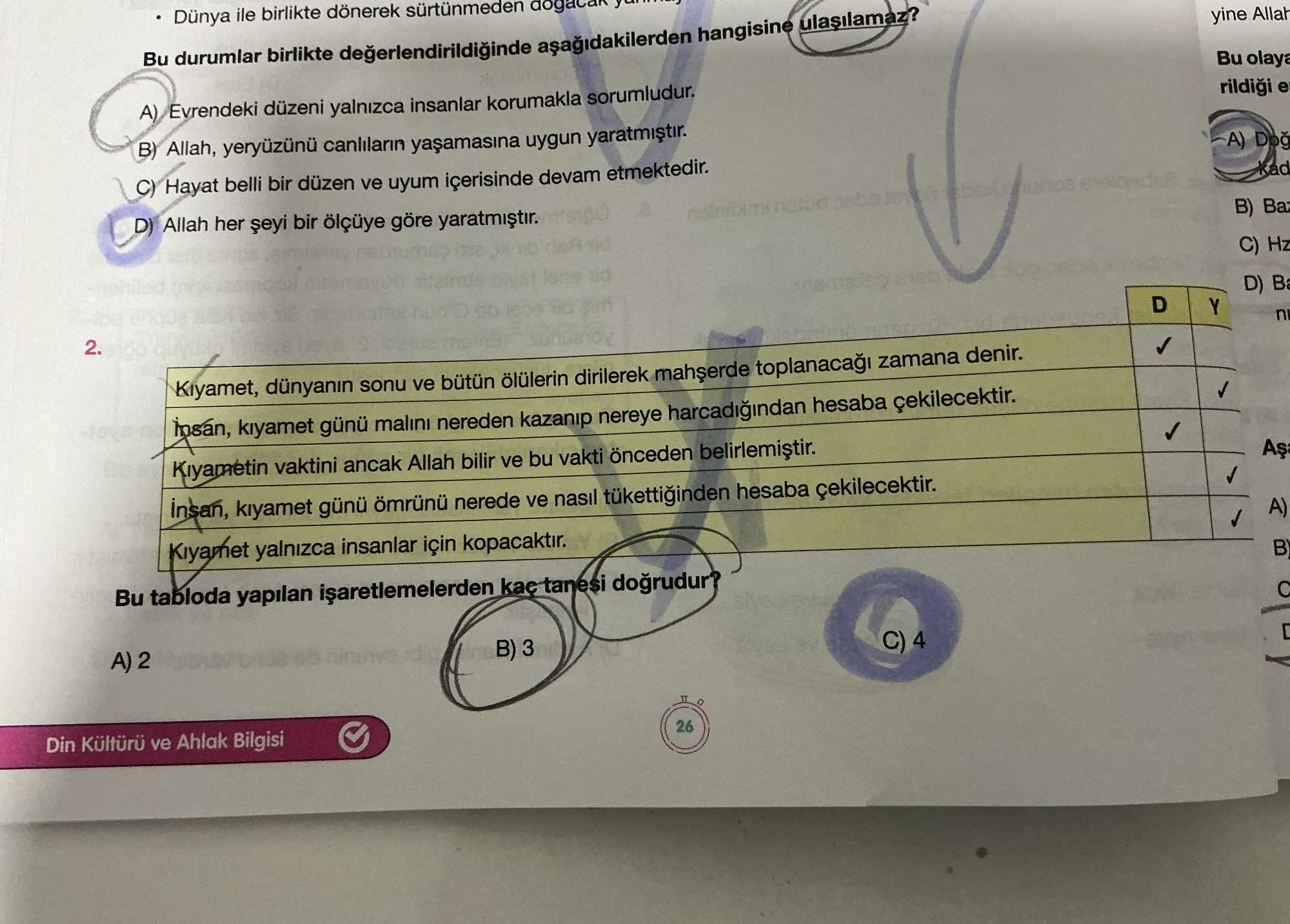 Kıyamet, dünyanın sonu ve bütün ölülerin dirilerek mahşerde toplanacağı zamana denir. İnsan, kıyamet