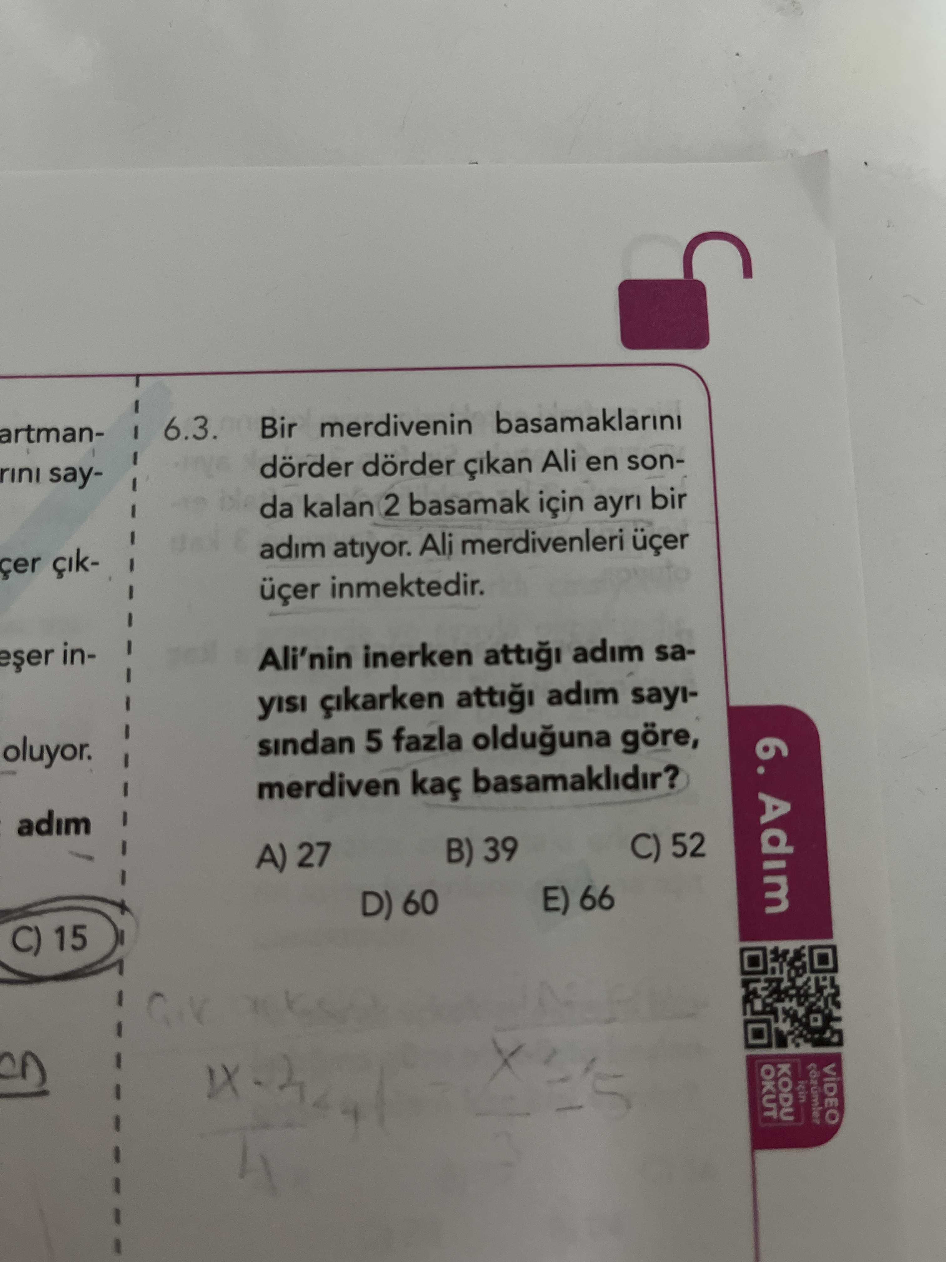 Matematik (12. Sınıf)