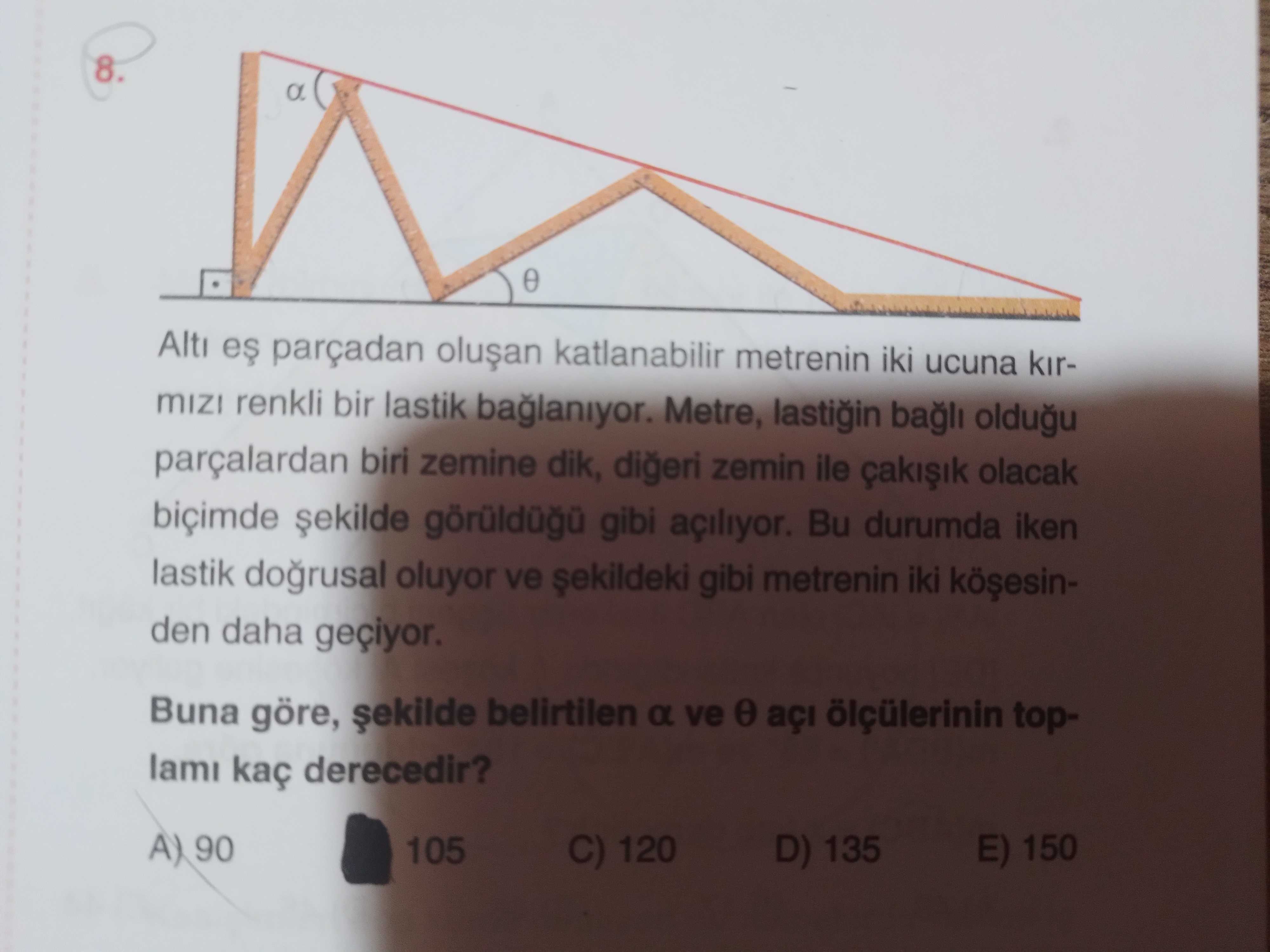 Geometri (12. Sınıf)