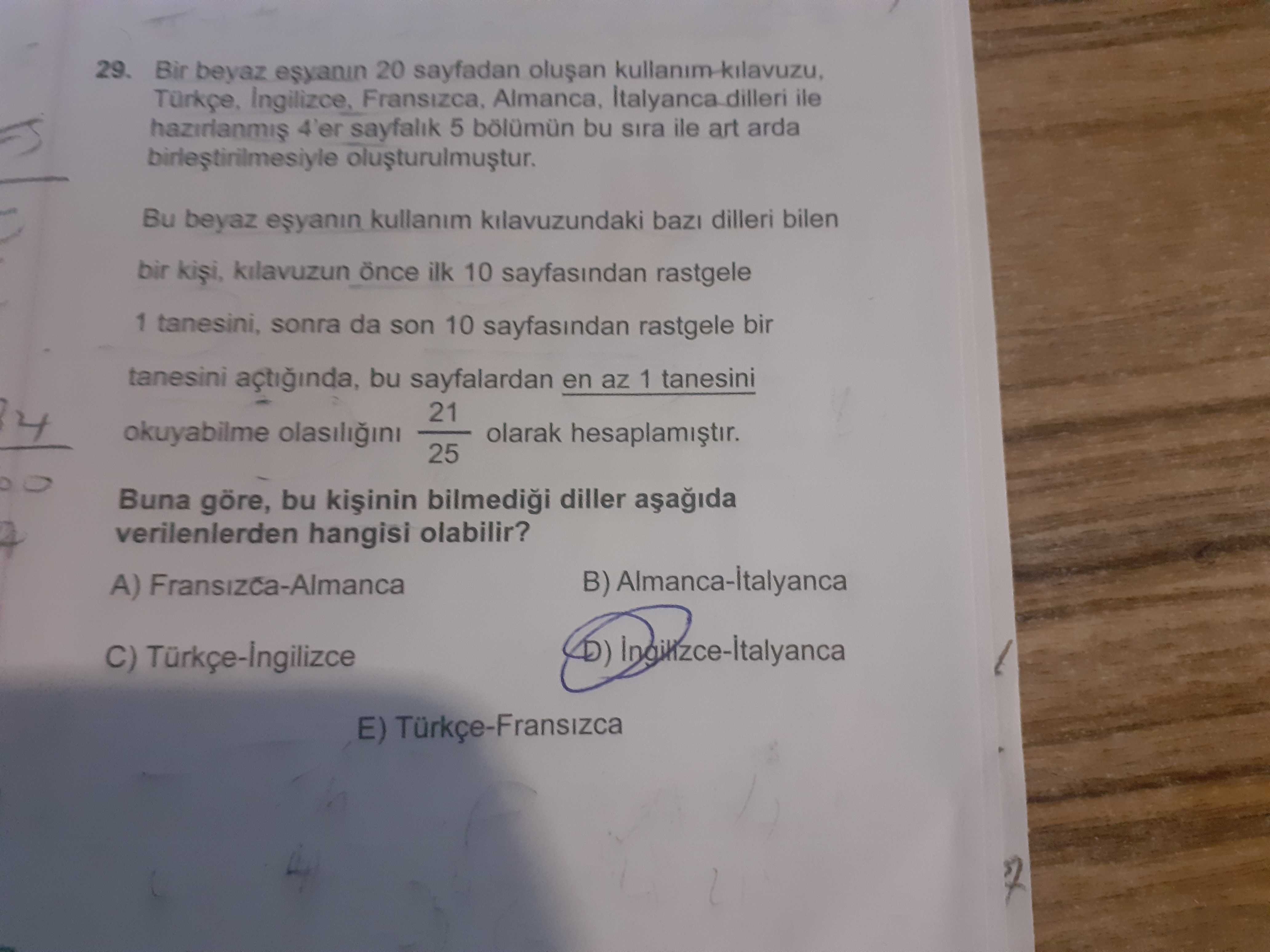 Matematik (12. Sınıf)