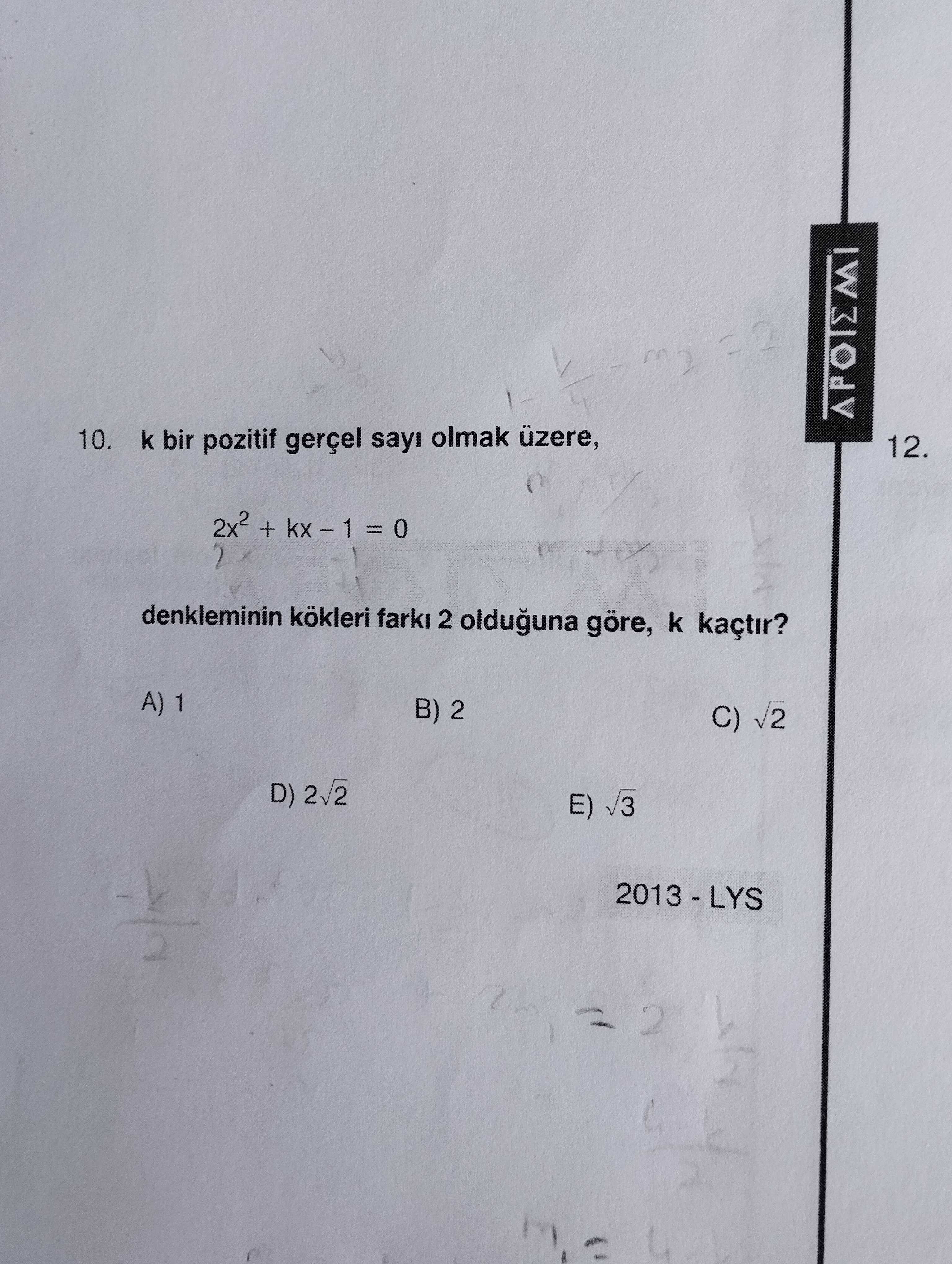 Matematik (11. Sınıf)