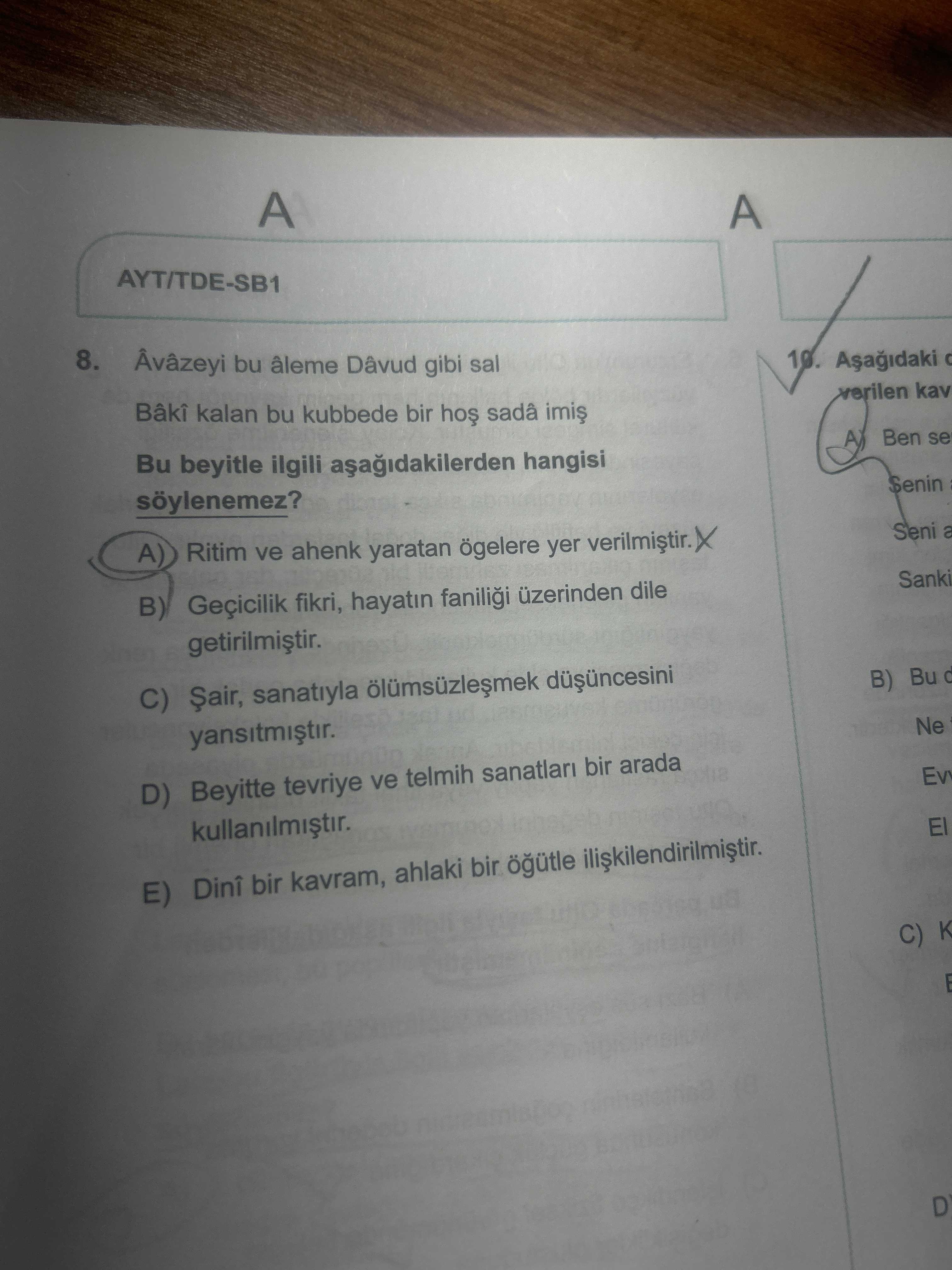 Âvâzeyi bu âleme Dâvud gibi sal Bâkî kalan bu kubbede bir hoş sadâ imiş Bu beyitle ilgili