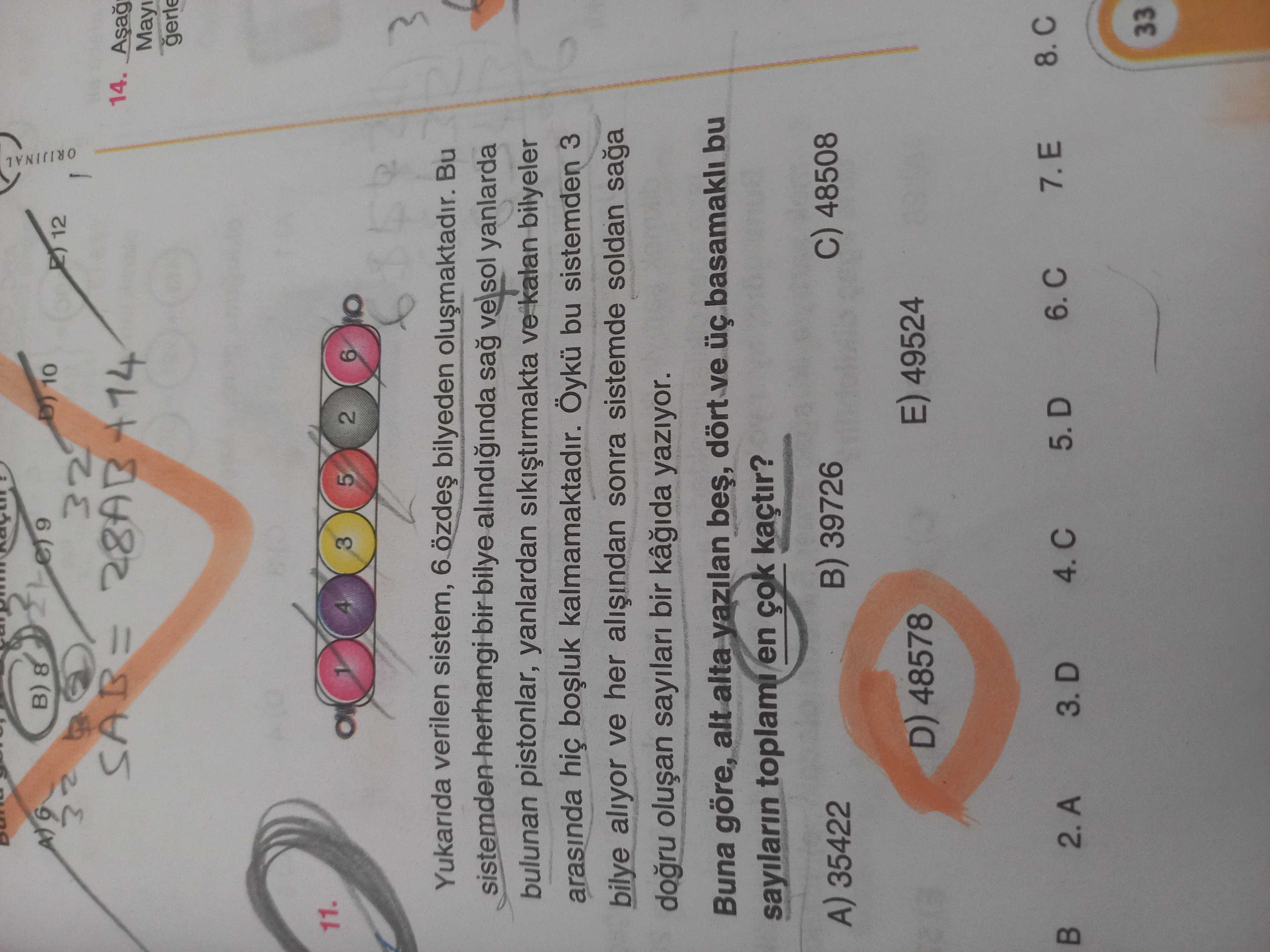 Matematik (12. Sınıf)