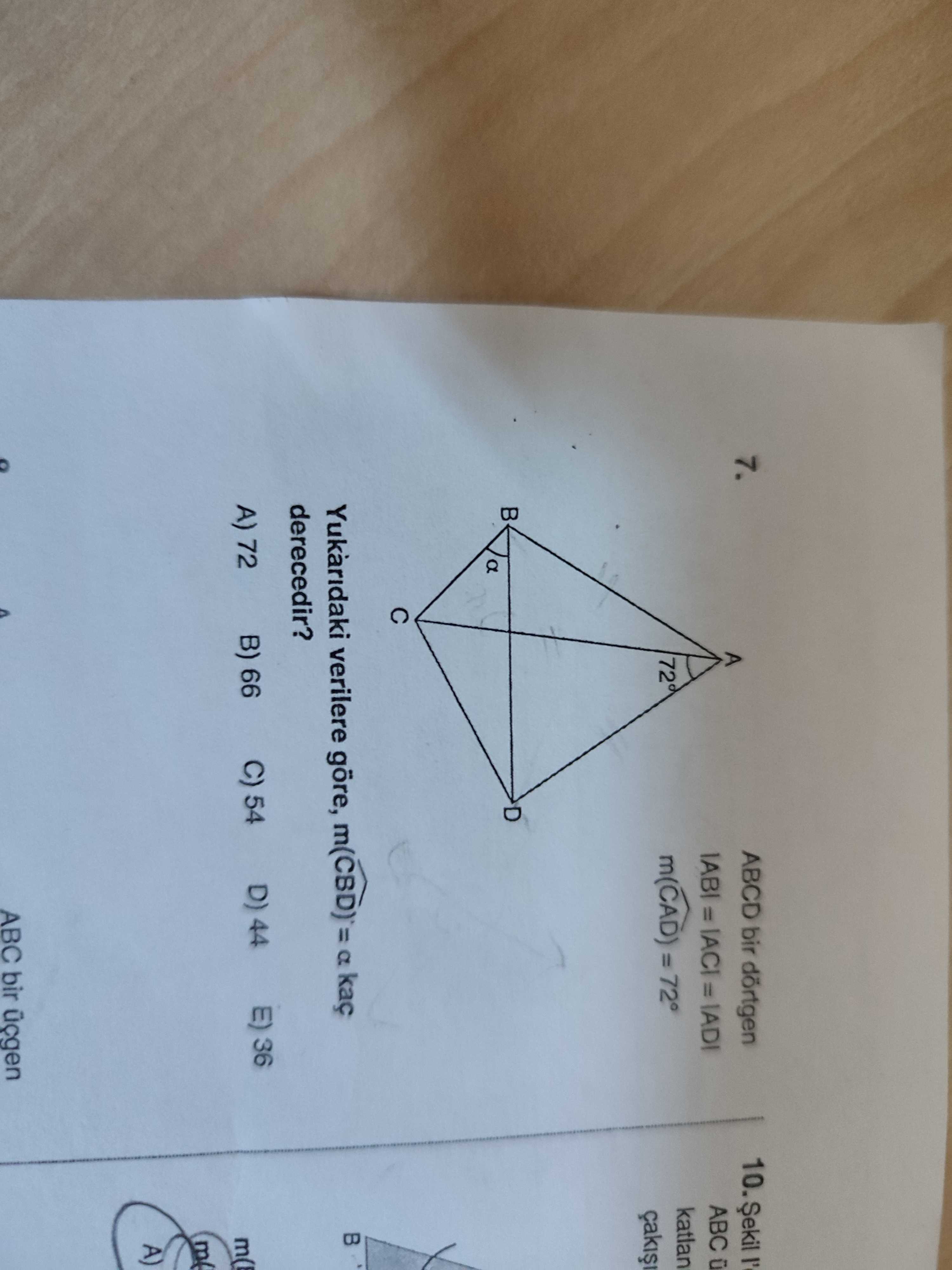 Matematik (12. Sınıf)